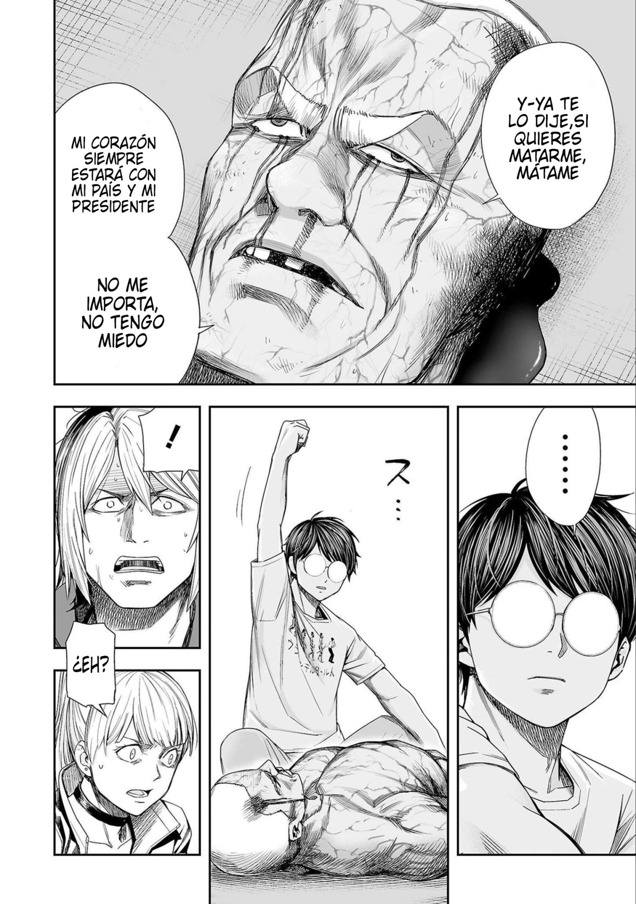 TSUYOSHI Capitulo 124: Su tierra página 4