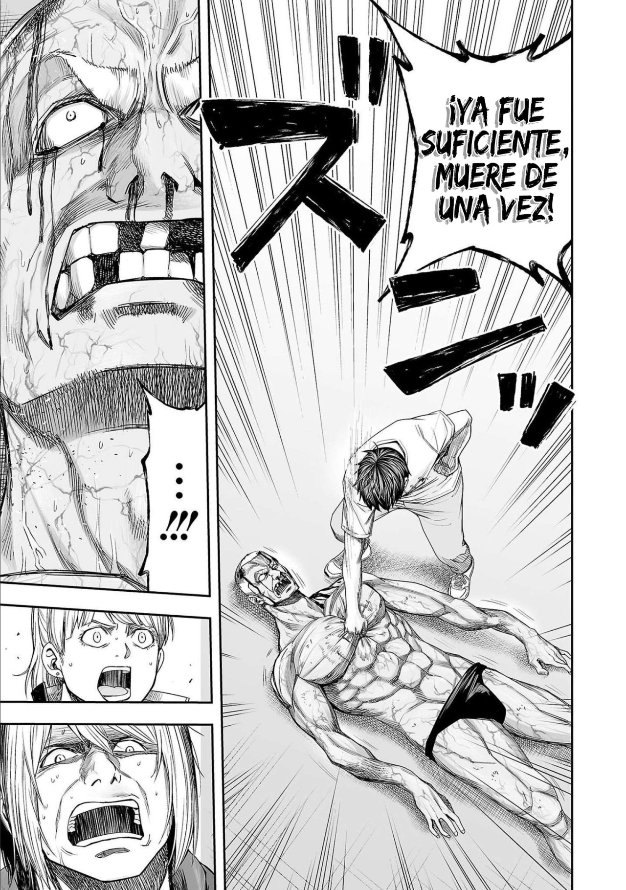 TSUYOSHI Capitulo 124: Su tierra página 5