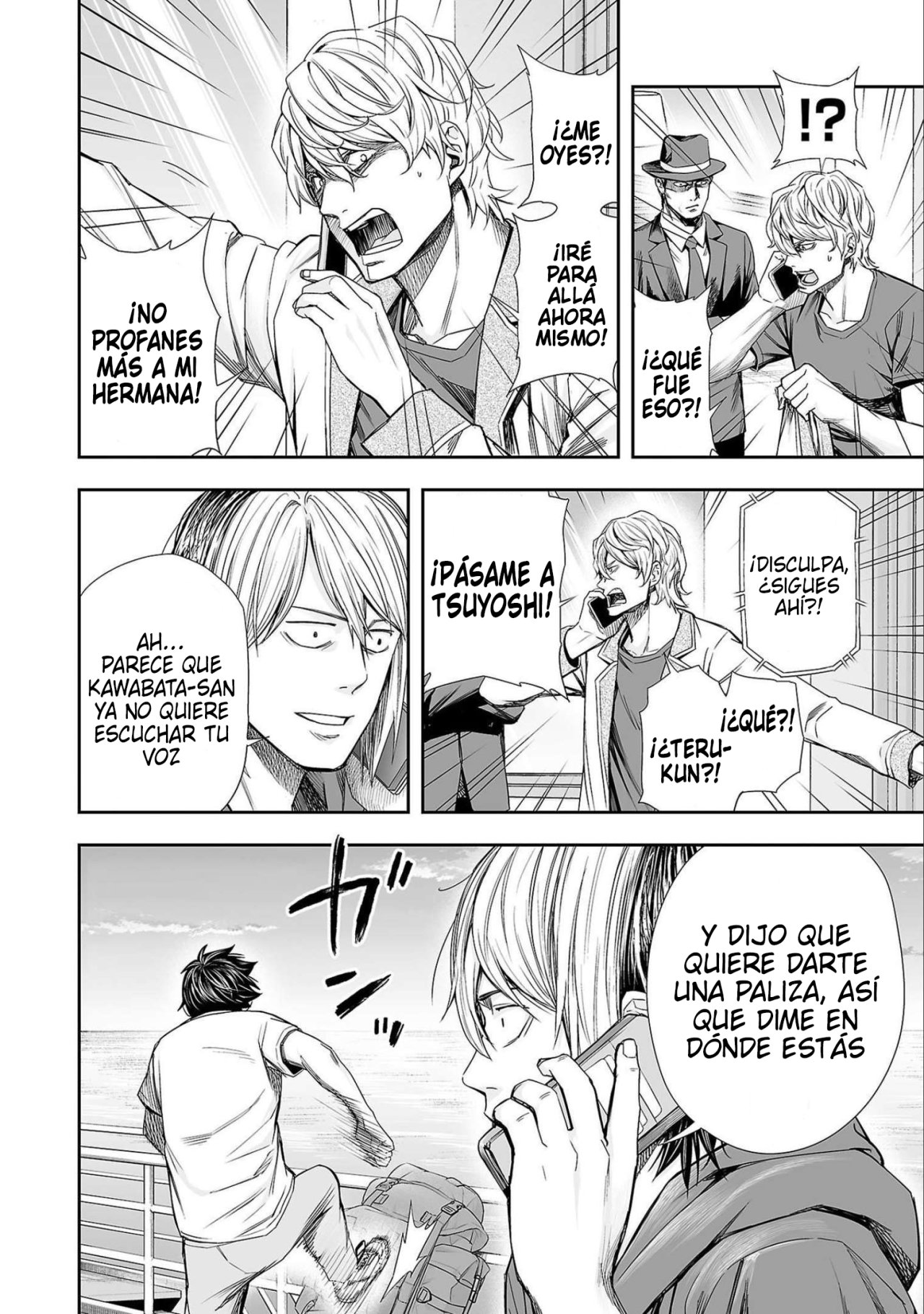TSUYOSHI Capitulo 127: Absoluto página 12