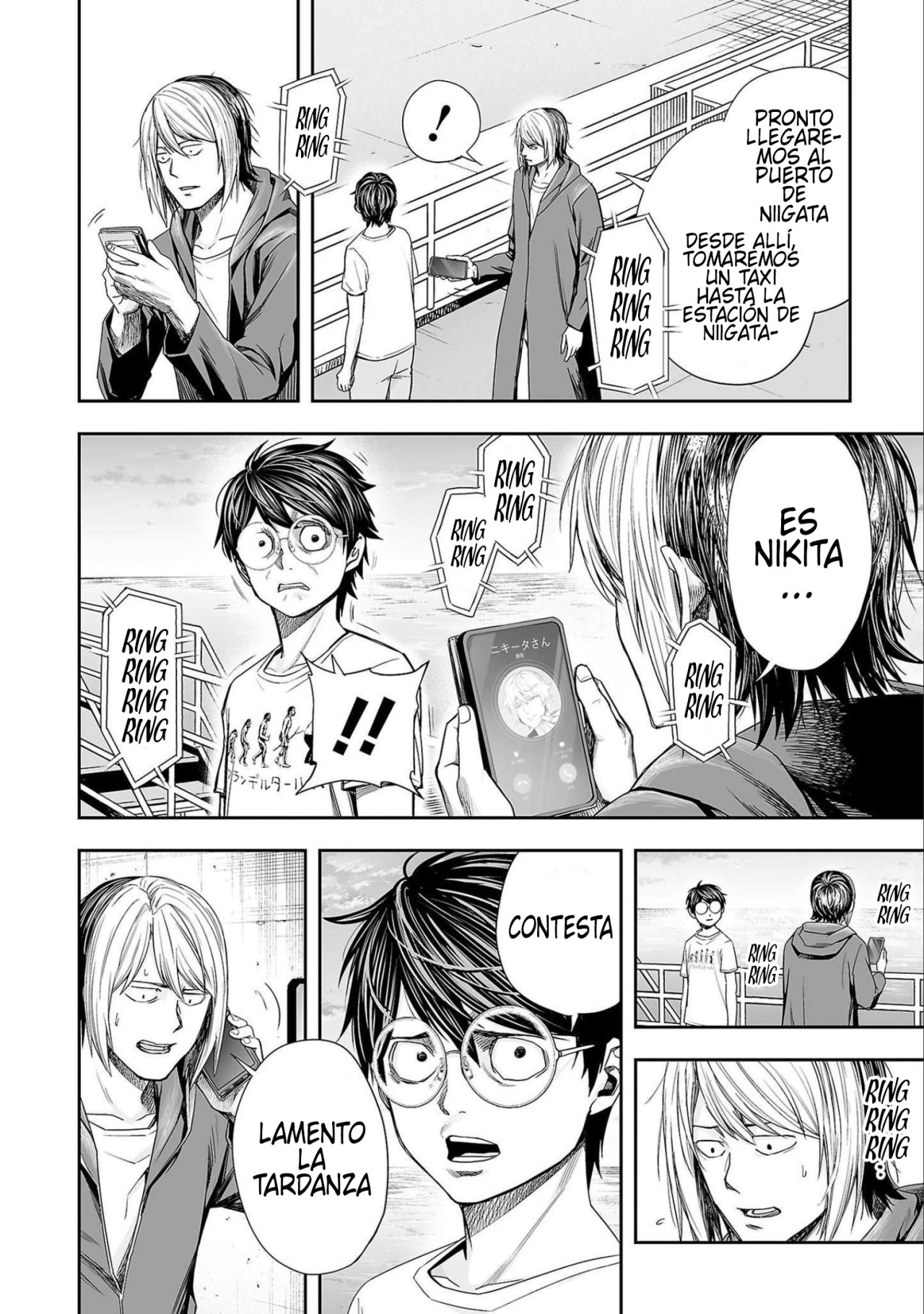 TSUYOSHI Capitulo 127: Absoluto página 4