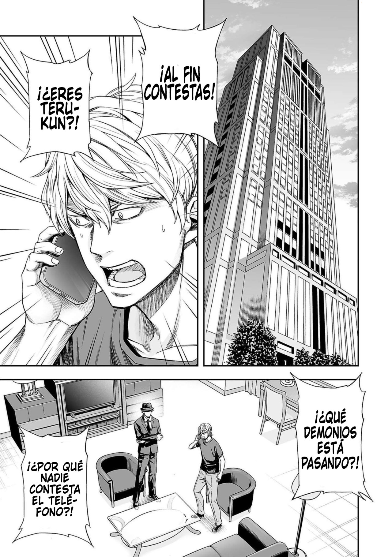 TSUYOSHI Capitulo 127: Absoluto página 5
