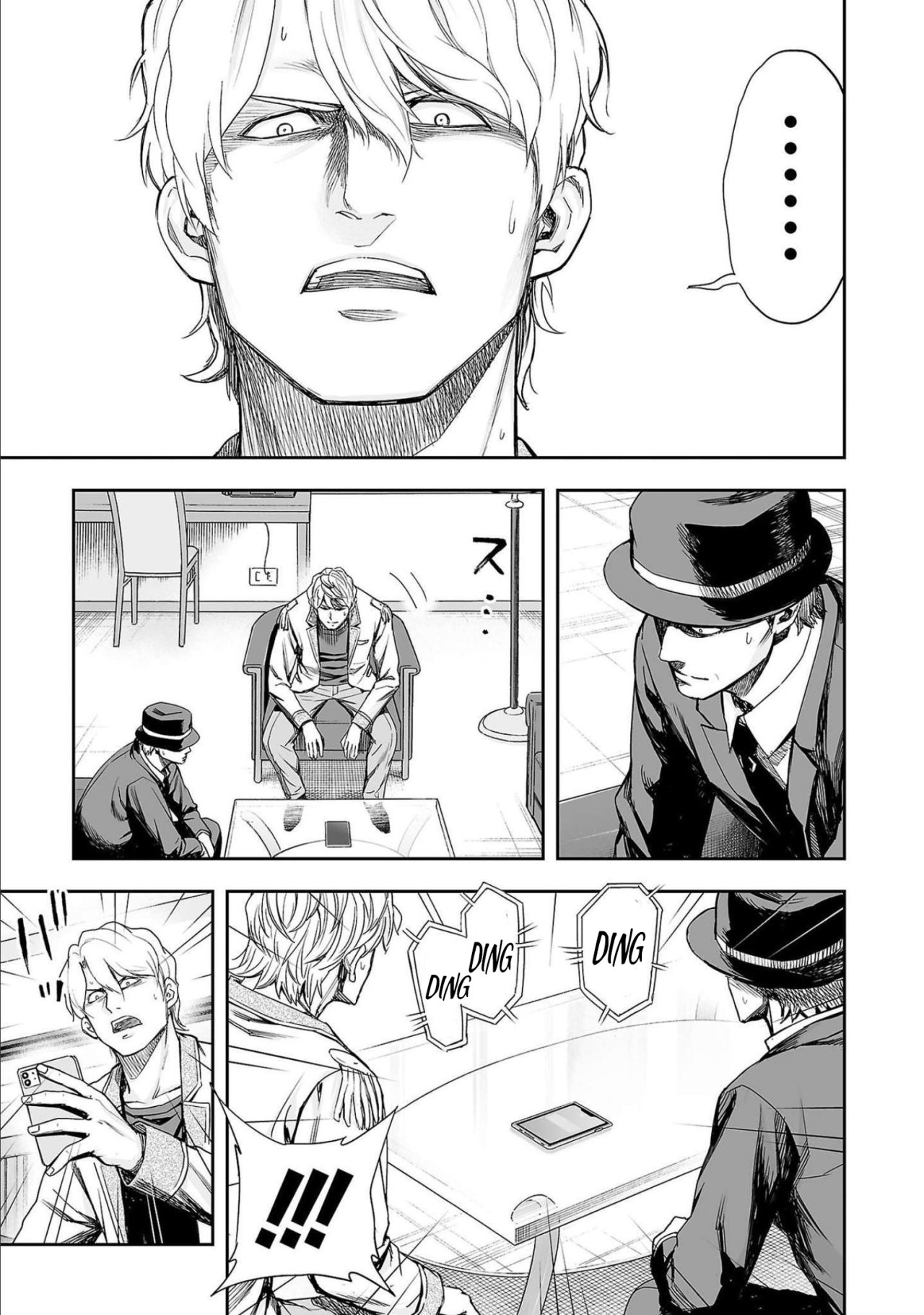 TSUYOSHI Capitulo 128: Terreno para la batalla decisiva página 7