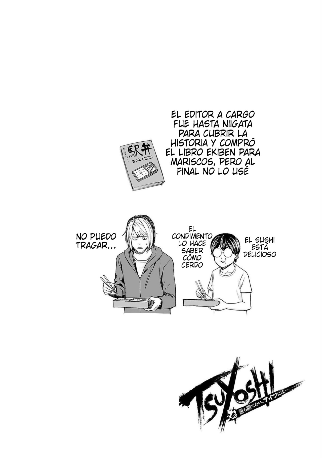 TSUYOSHI Capitulo 129: Larga charla página 16