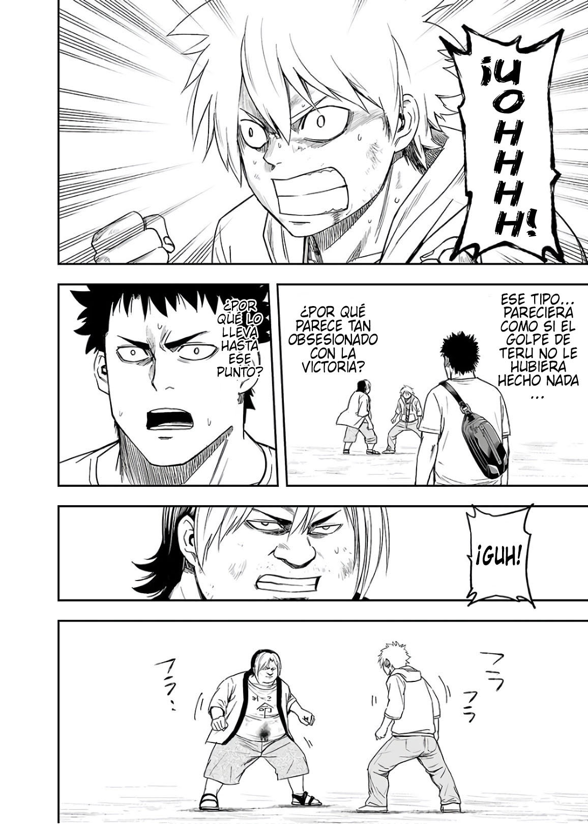 TSUYOSHI Capitulo 13: Grito página 11