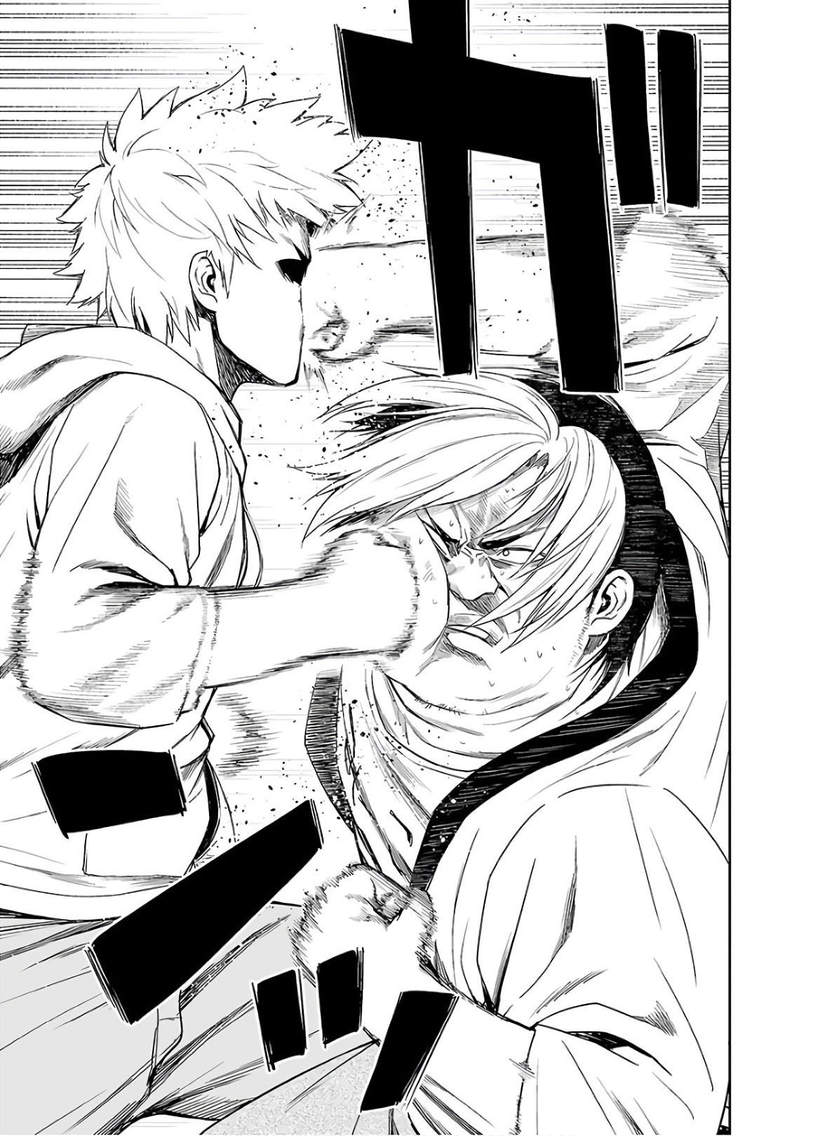 TSUYOSHI Capitulo 13: Grito página 14