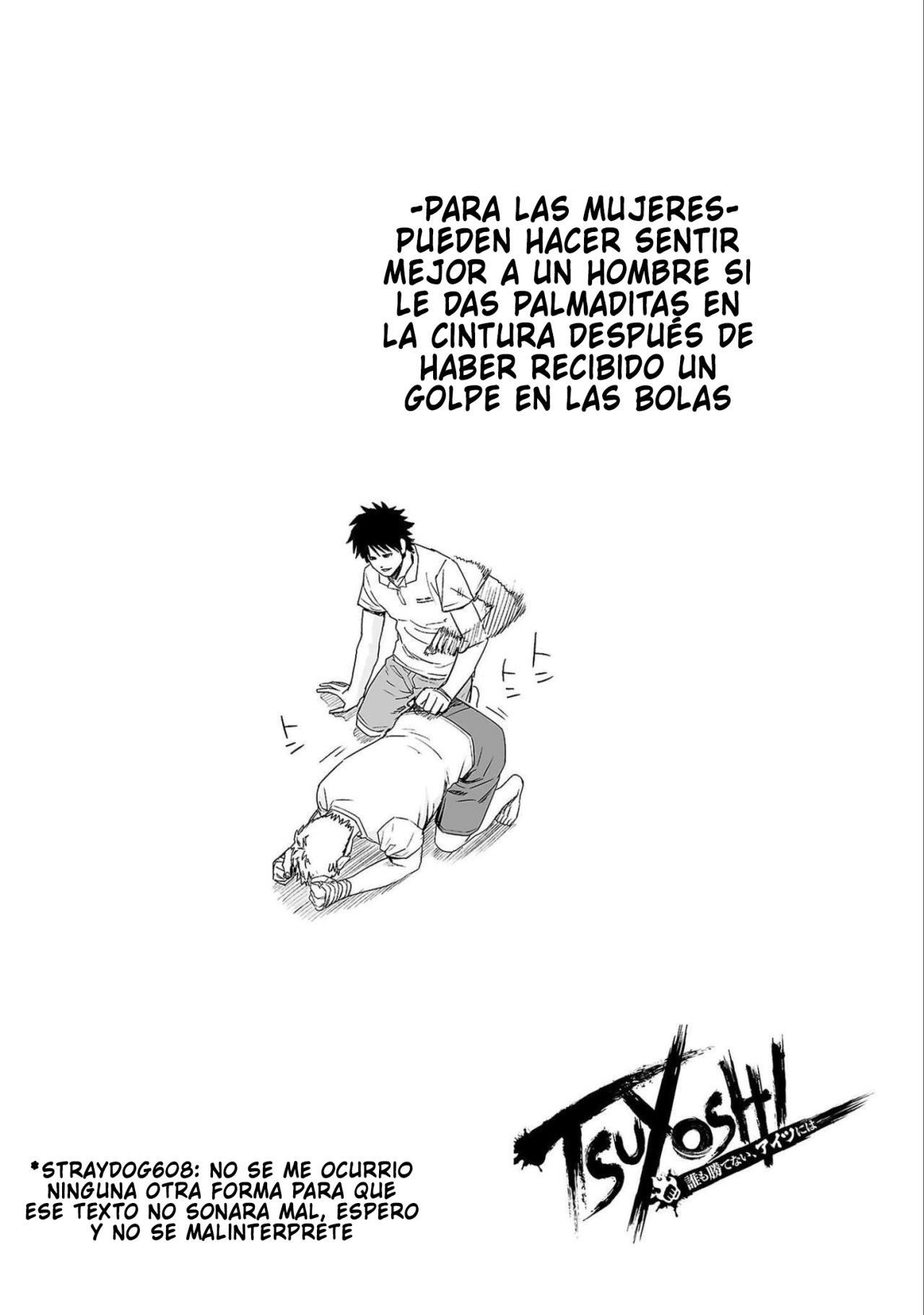 TSUYOSHI Capitulo 131: Pasado página 16