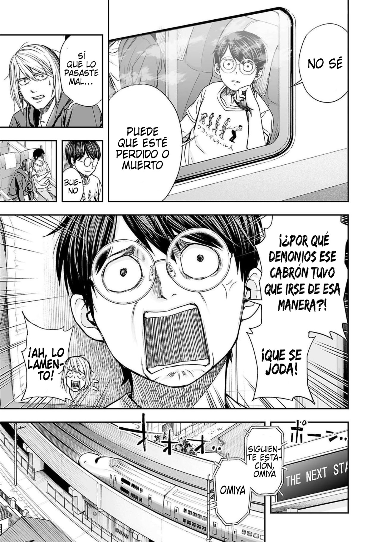 TSUYOSHI Capitulo 132: Falta página 15
