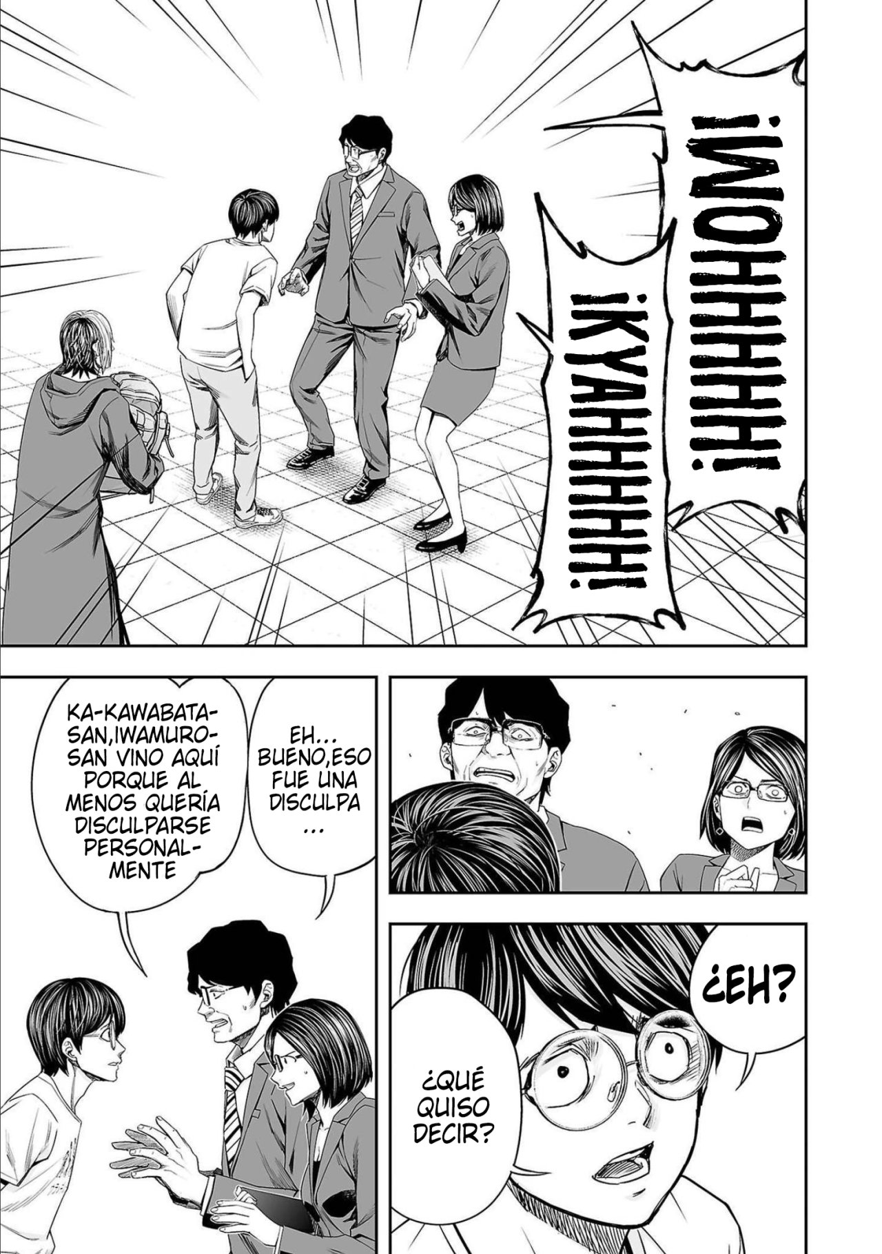TSUYOSHI Capitulo 135: Emocionado página 9