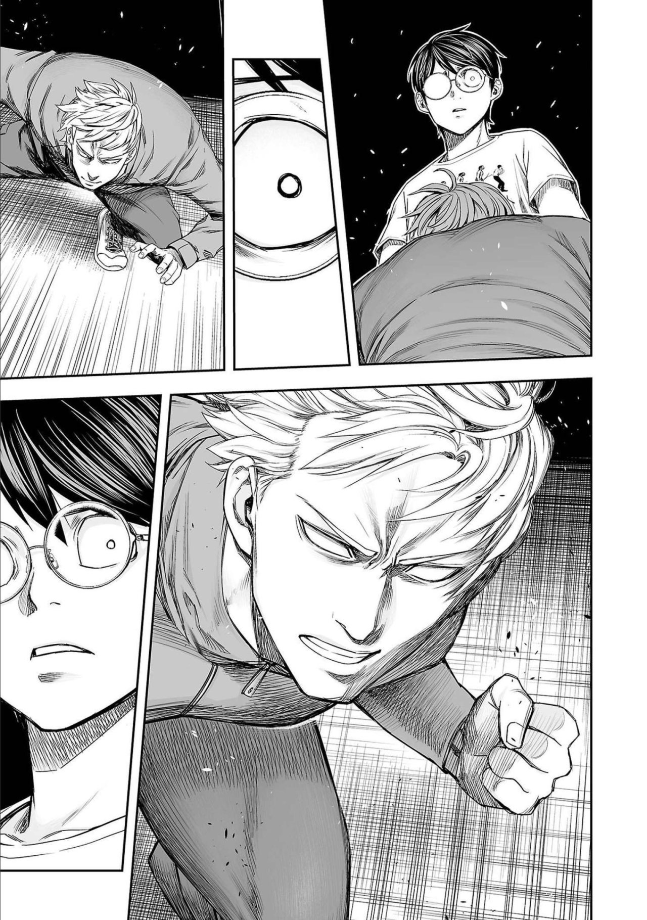TSUYOSHI Capitulo 137: Oniwaban página 14