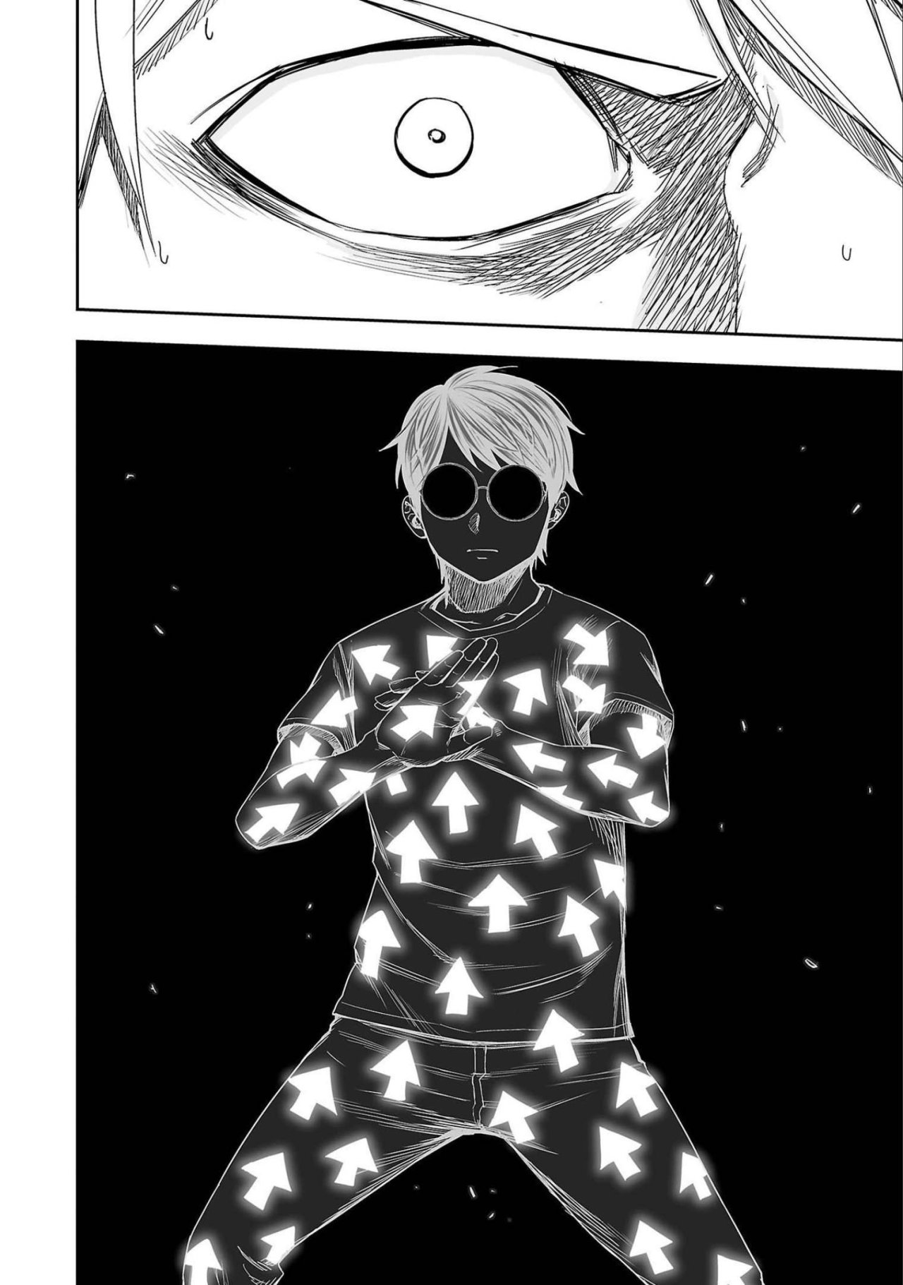 TSUYOSHI Capitulo 137: Oniwaban página 17