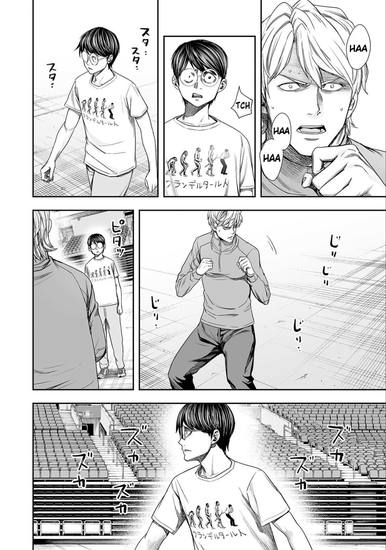 TSUYOSHI Capitulo 138: Visualización página 10