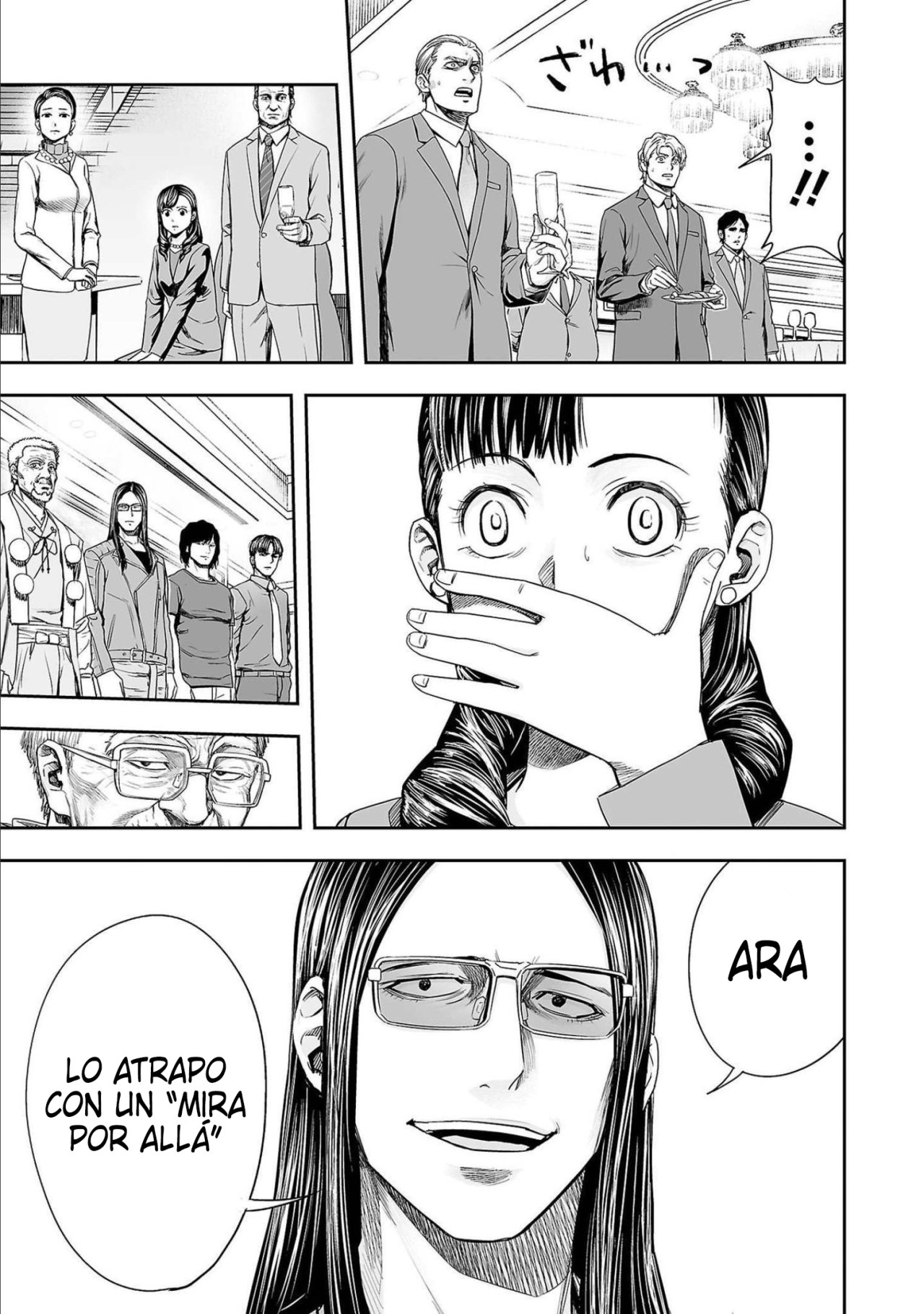 TSUYOSHI Capitulo 139: Mirando hacia otro lado página 7