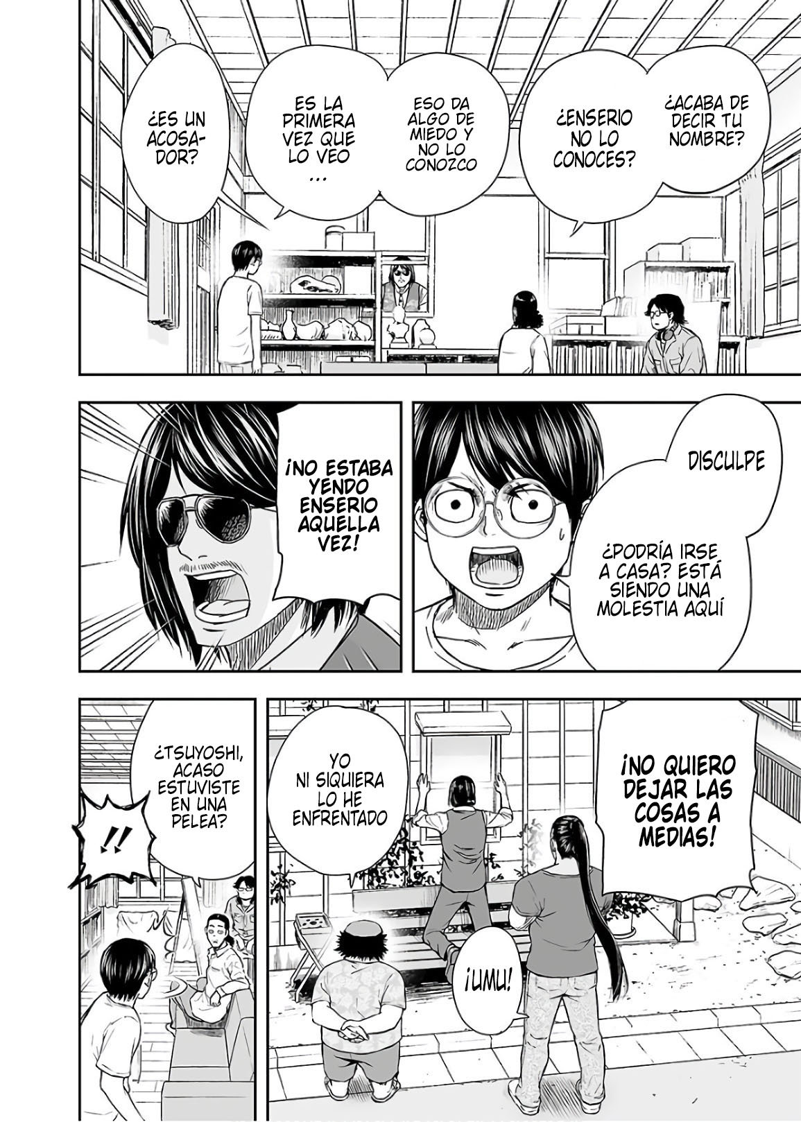 TSUYOSHI Capitulo 14: Asuntos personales página 20