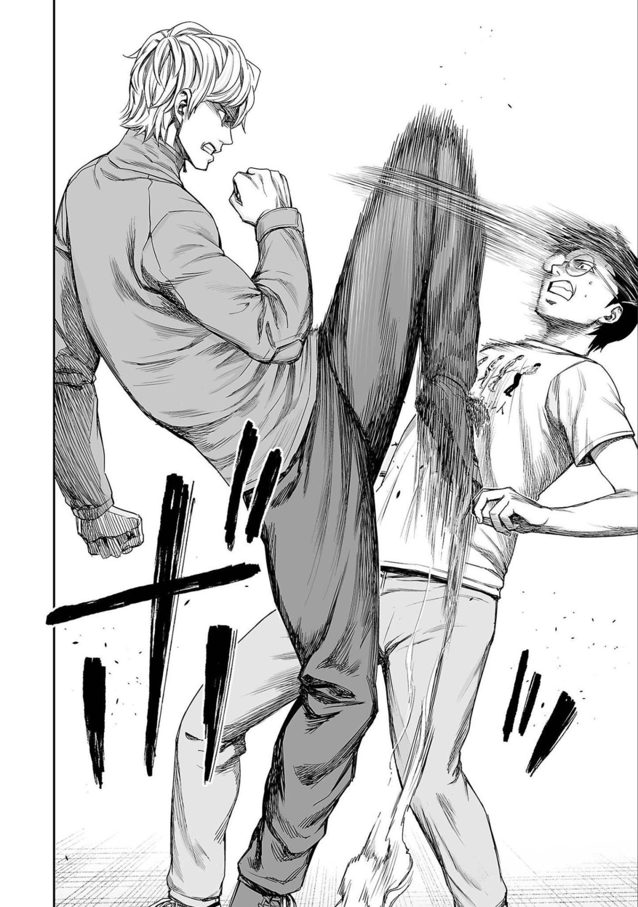 TSUYOSHI Capitulo 141: Cúspide página 16