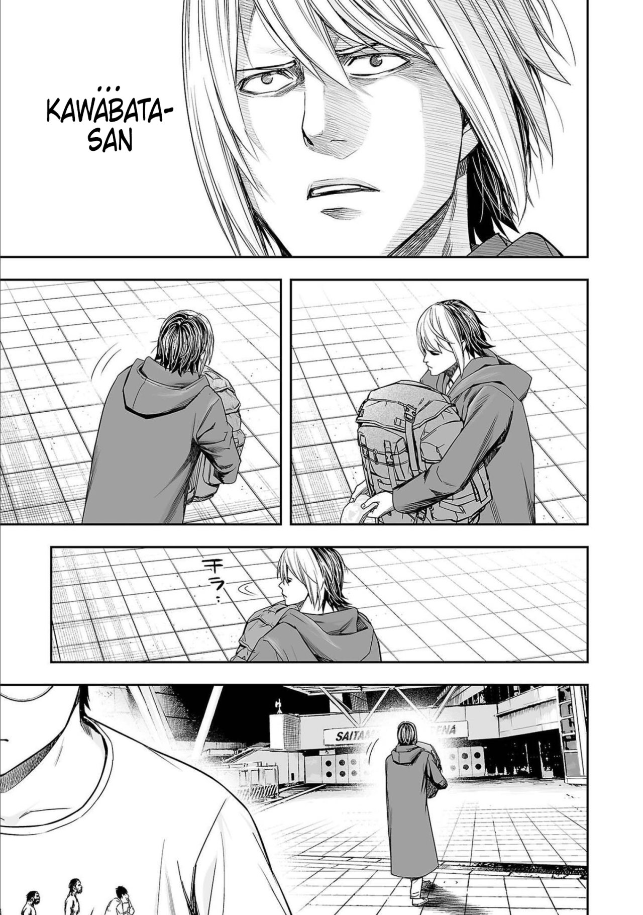 TSUYOSHI Capitulo 145: Miedo página 11