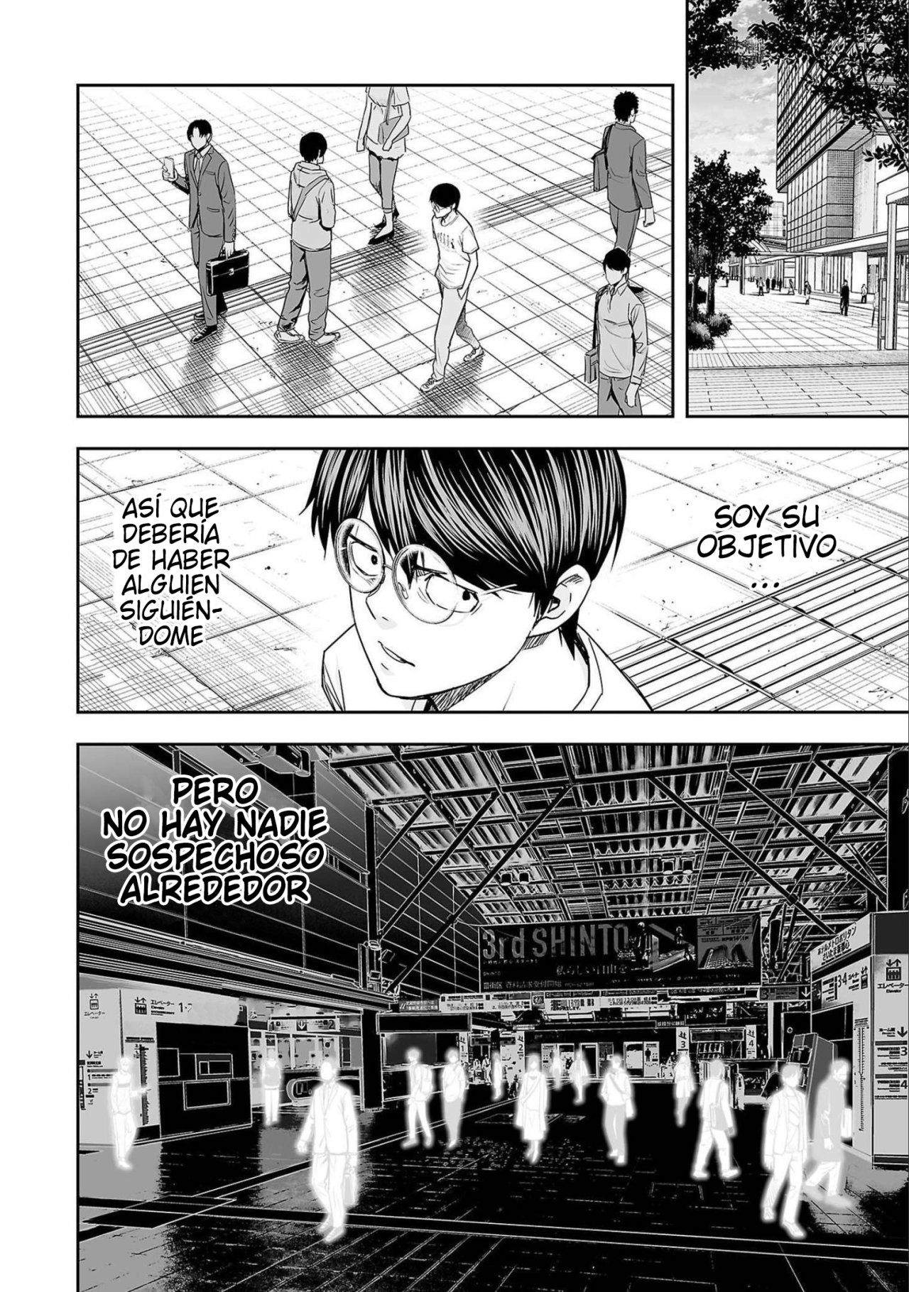 TSUYOSHI Capitulo 145: Miedo página 12