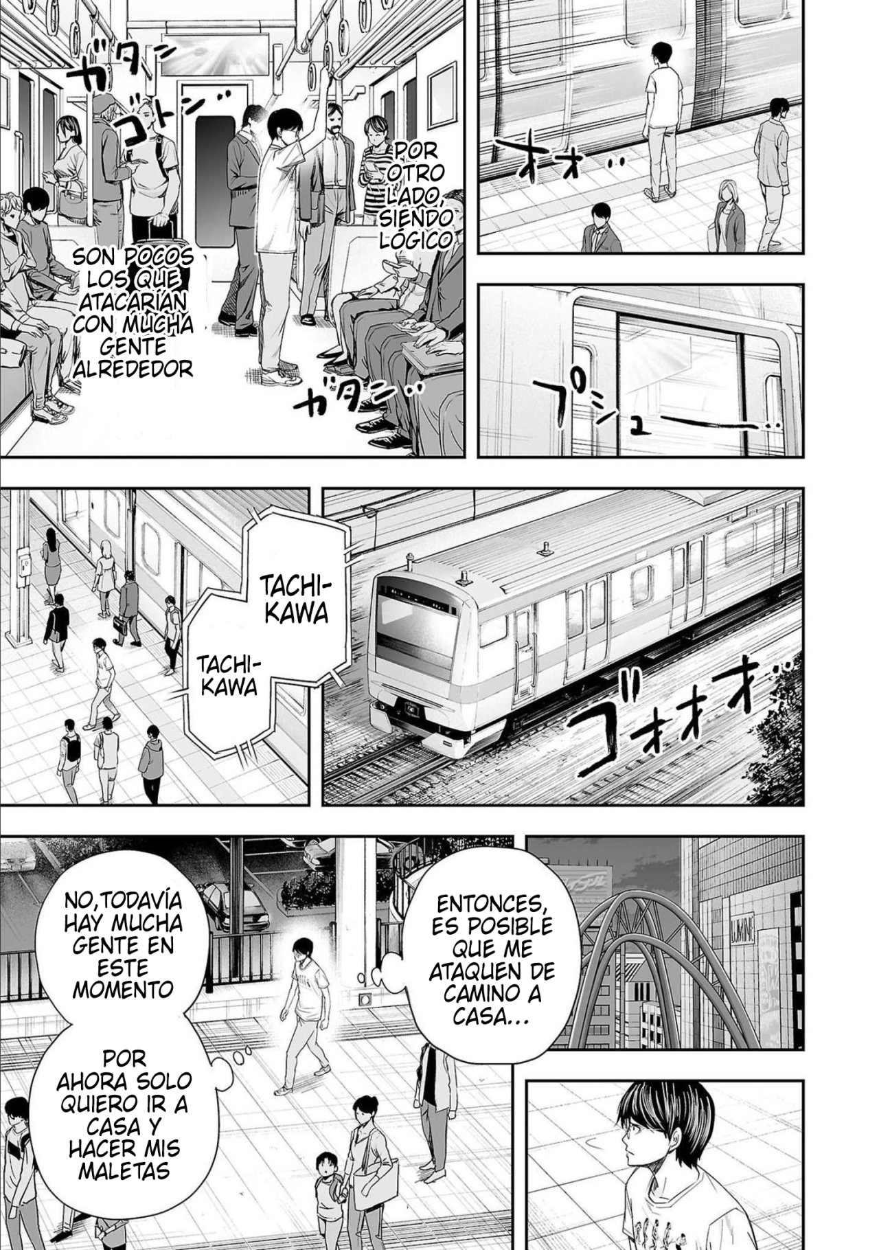 TSUYOSHI Capitulo 145: Miedo página 13