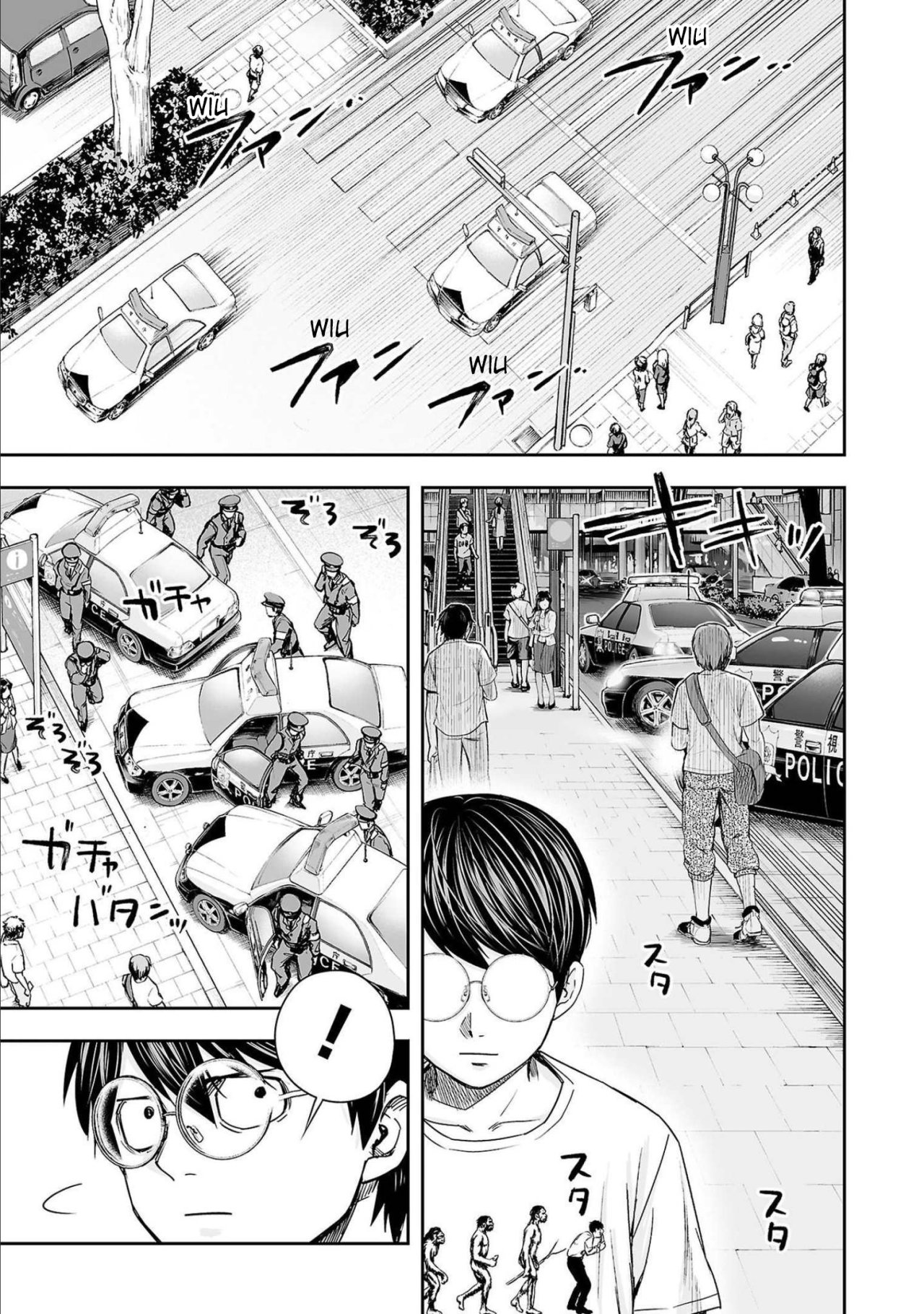 TSUYOSHI Capitulo 145: Miedo página 15