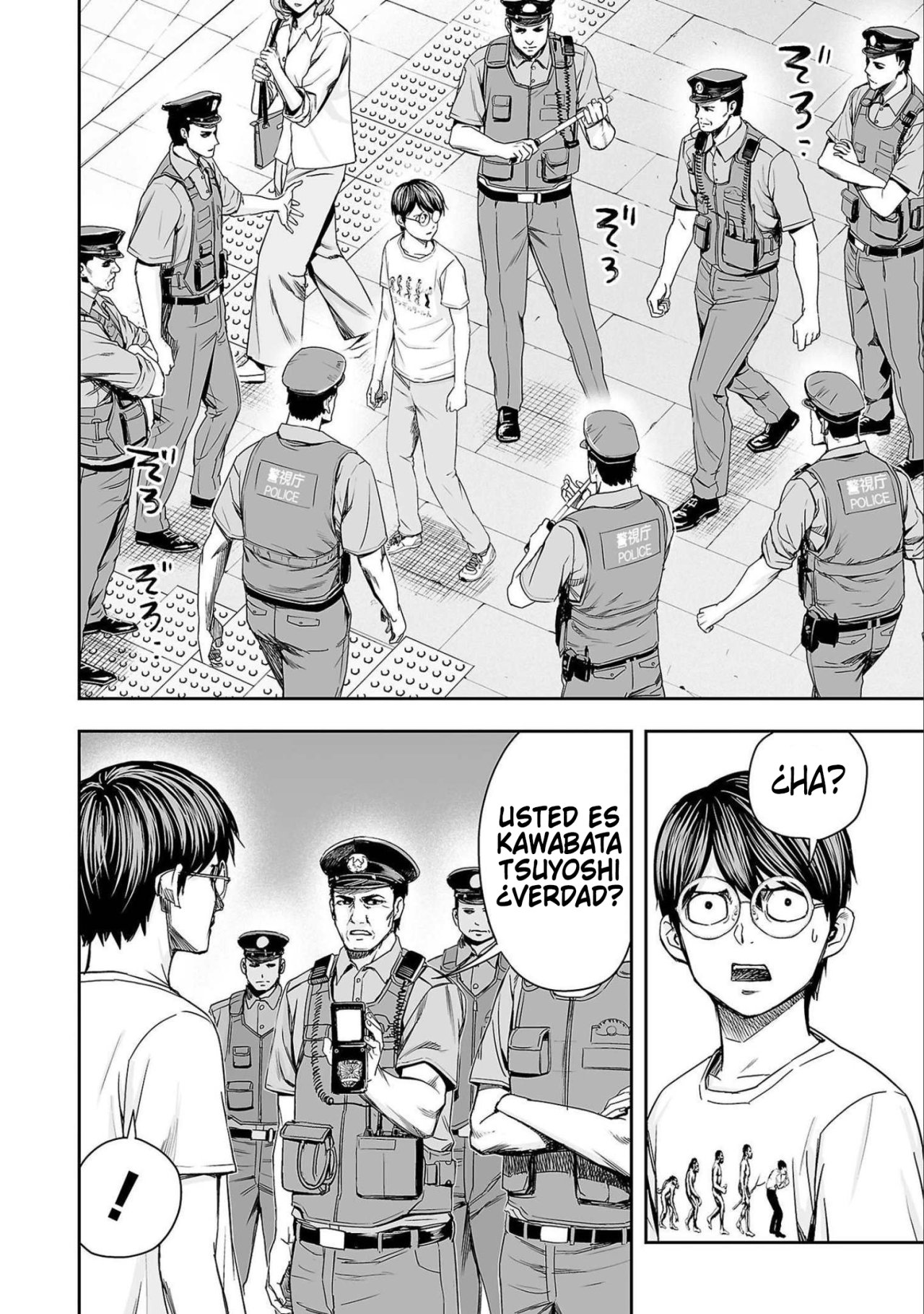 TSUYOSHI Capitulo 145: Miedo página 16
