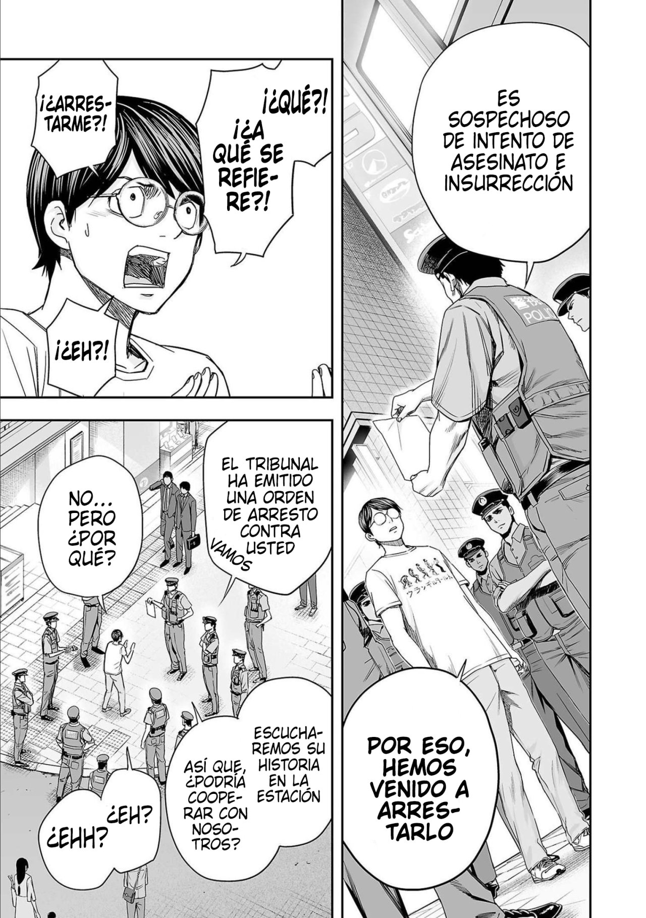 TSUYOSHI Capitulo 145: Miedo página 17