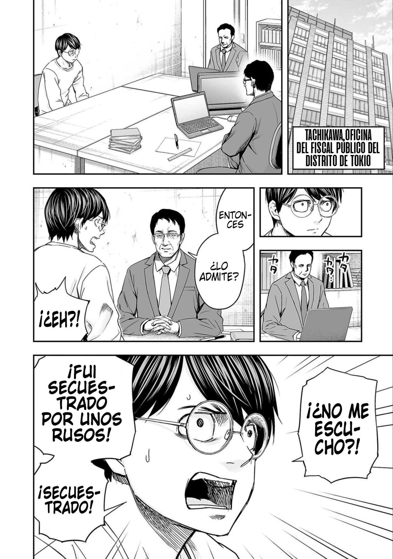 TSUYOSHI Capitulo 147: Algo grande página 10