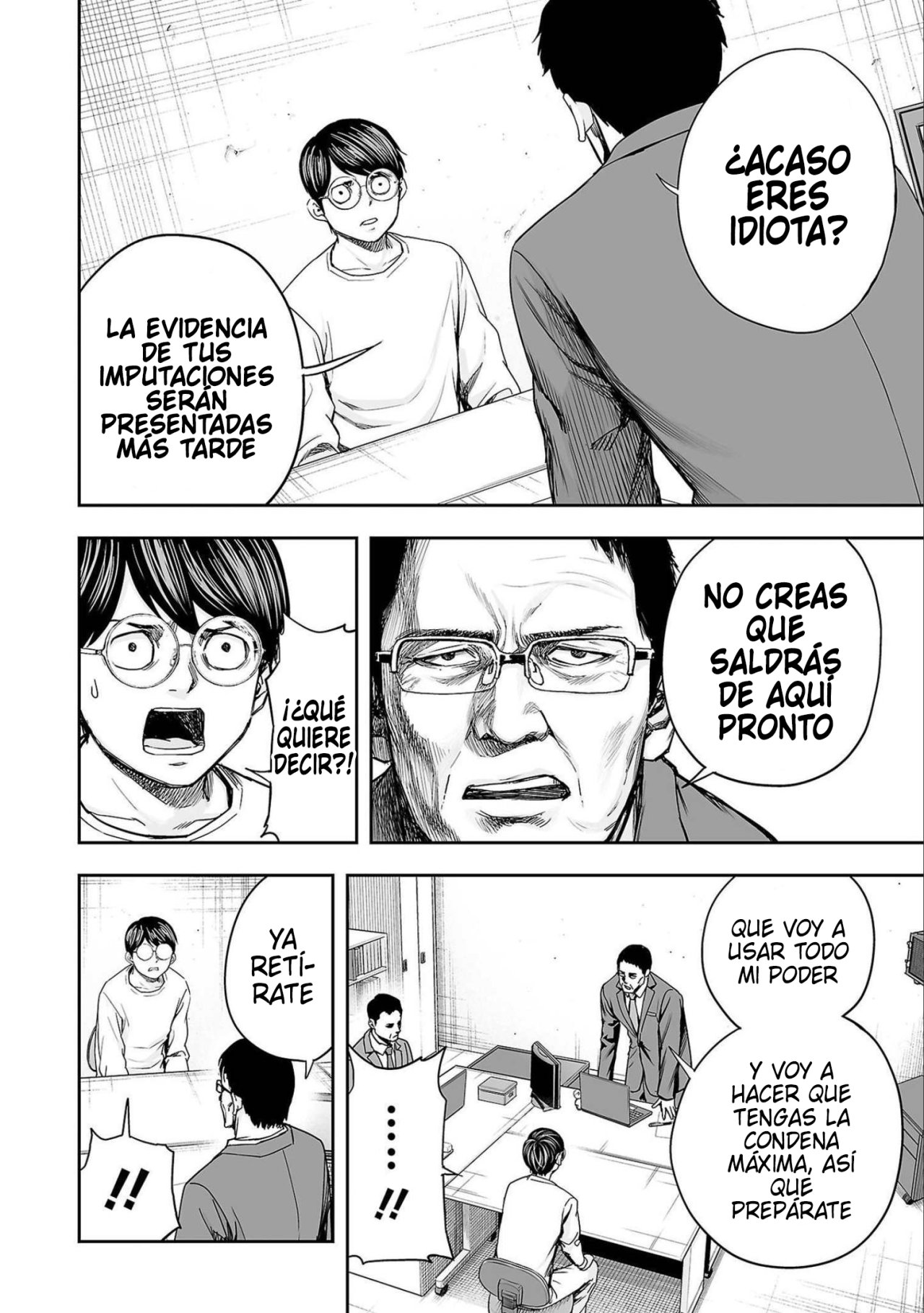 TSUYOSHI Capitulo 147: Algo grande página 12