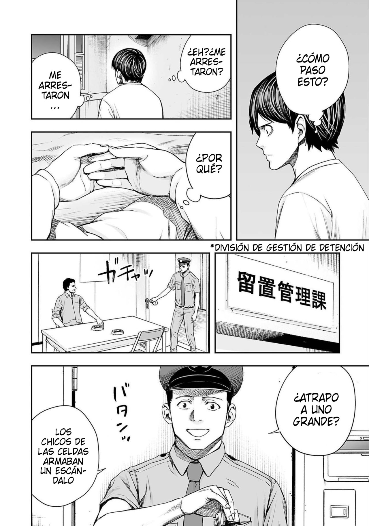 TSUYOSHI Capitulo 147: Algo grande página 6