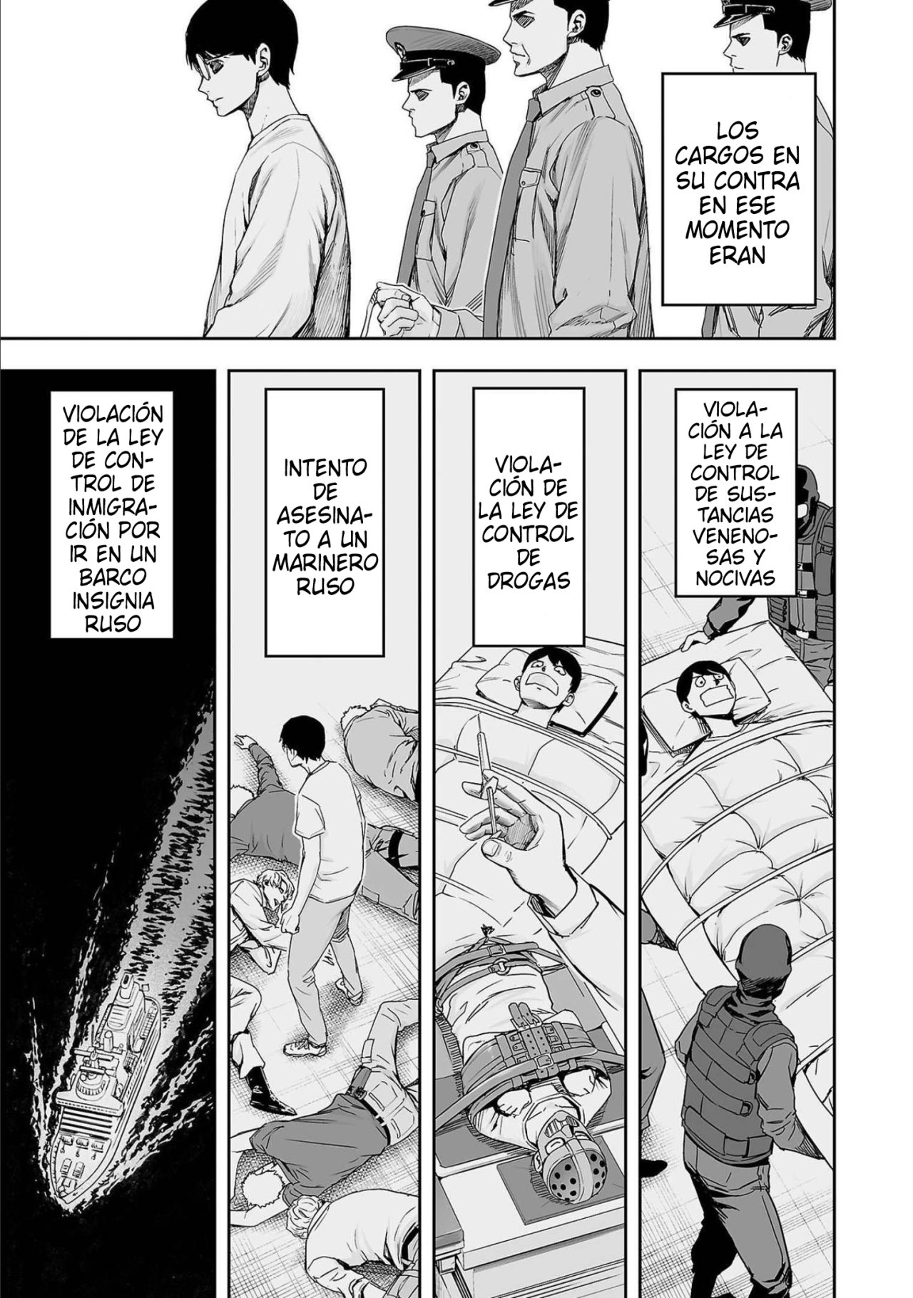 TSUYOSHI Capitulo 147: Algo grande página 9