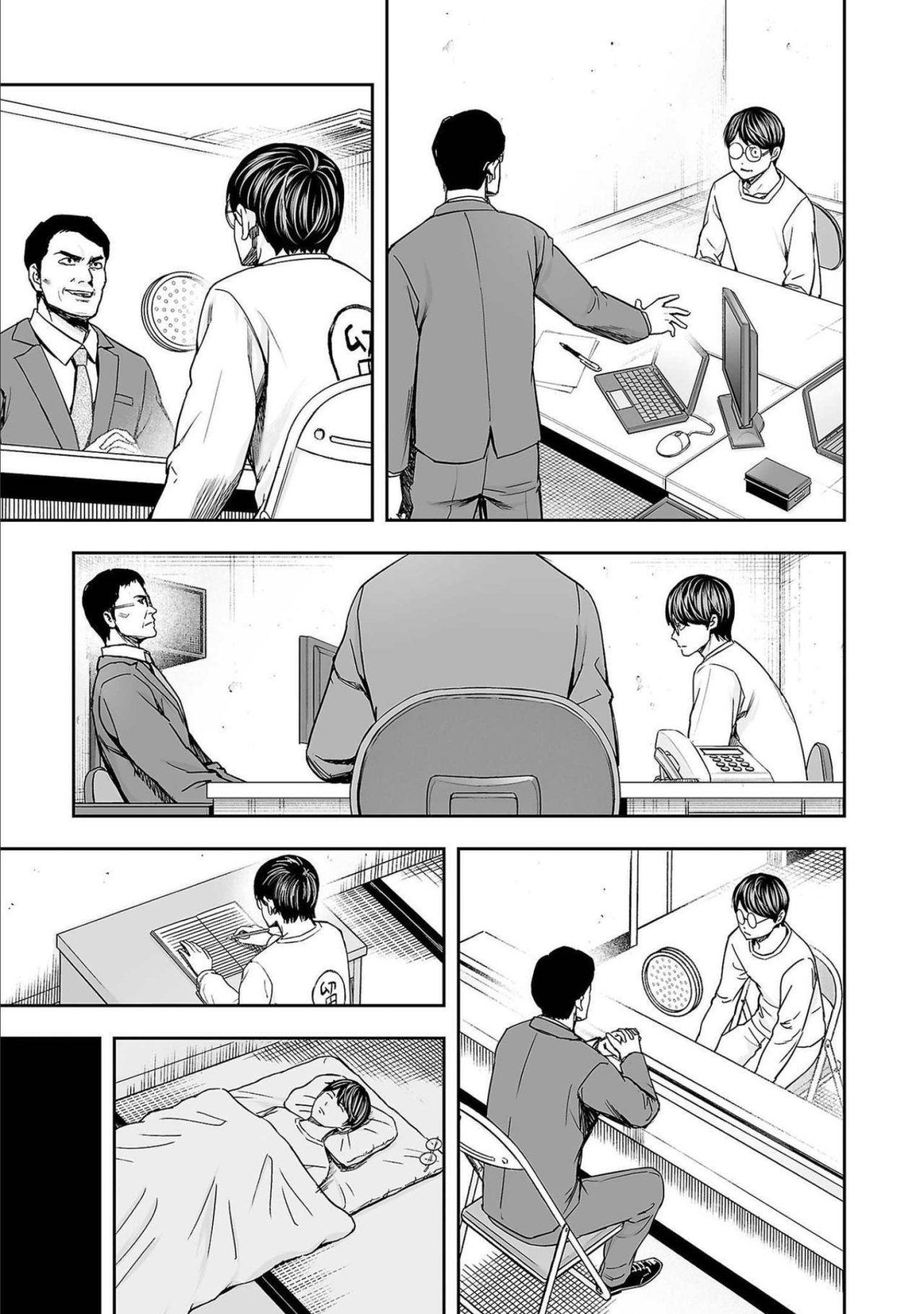 TSUYOSHI Capitulo 148: Constitución página 13