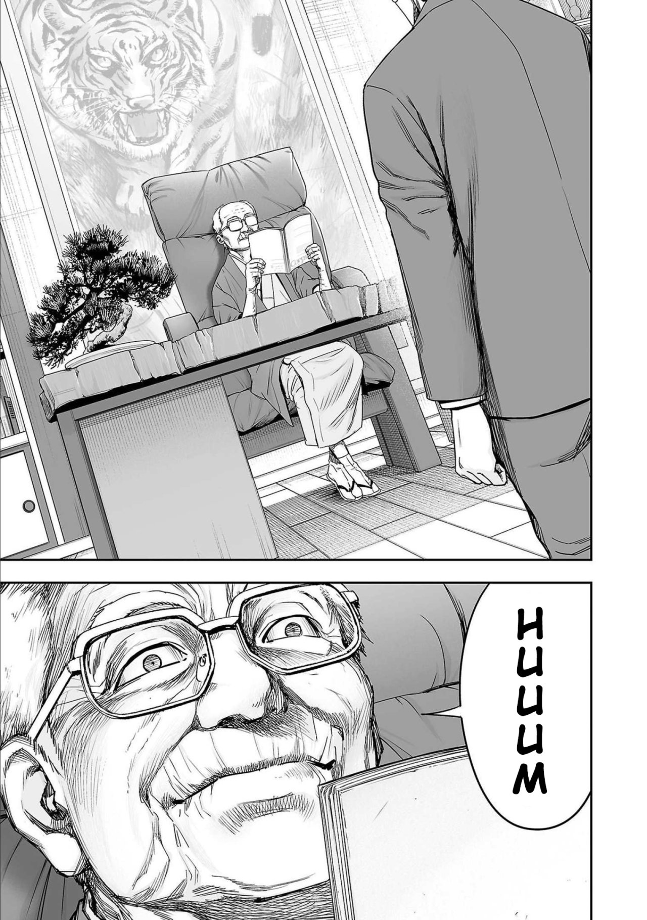 TSUYOSHI Capitulo 148: Constitución página 15