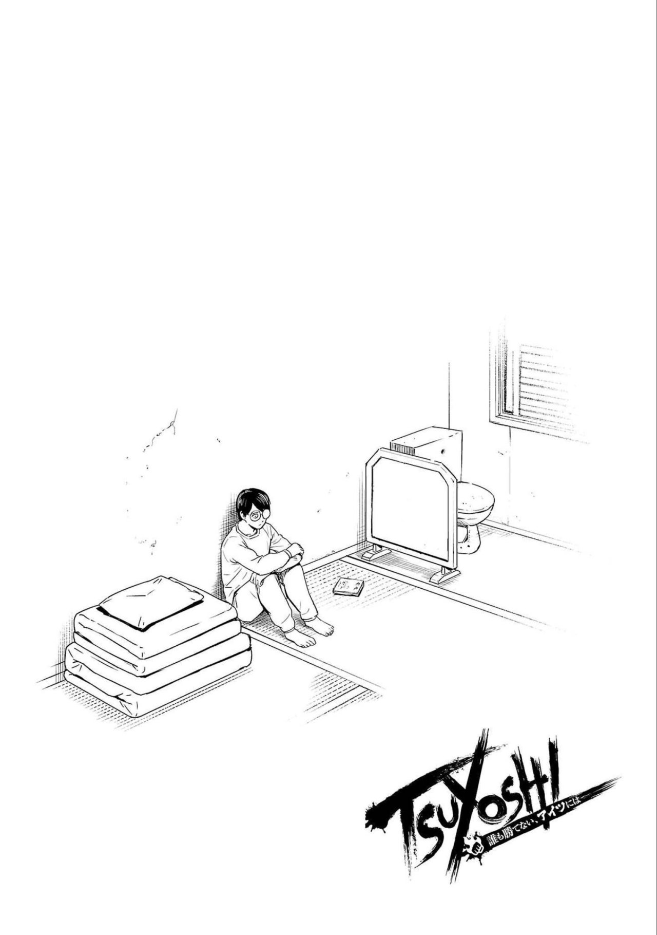 TSUYOSHI Capitulo 148: Constitución página 16