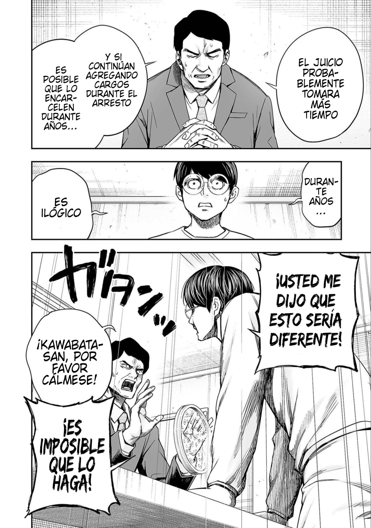 TSUYOSHI Capitulo 149: Evidencia página 14