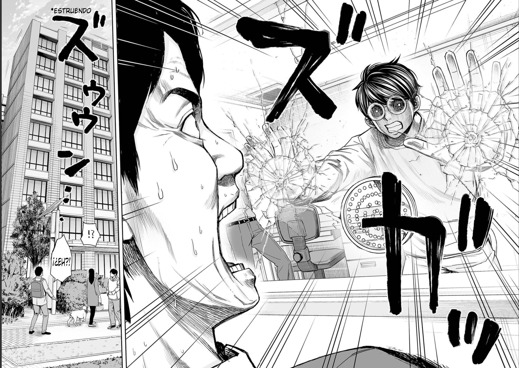 TSUYOSHI Capitulo 149: Evidencia página 16