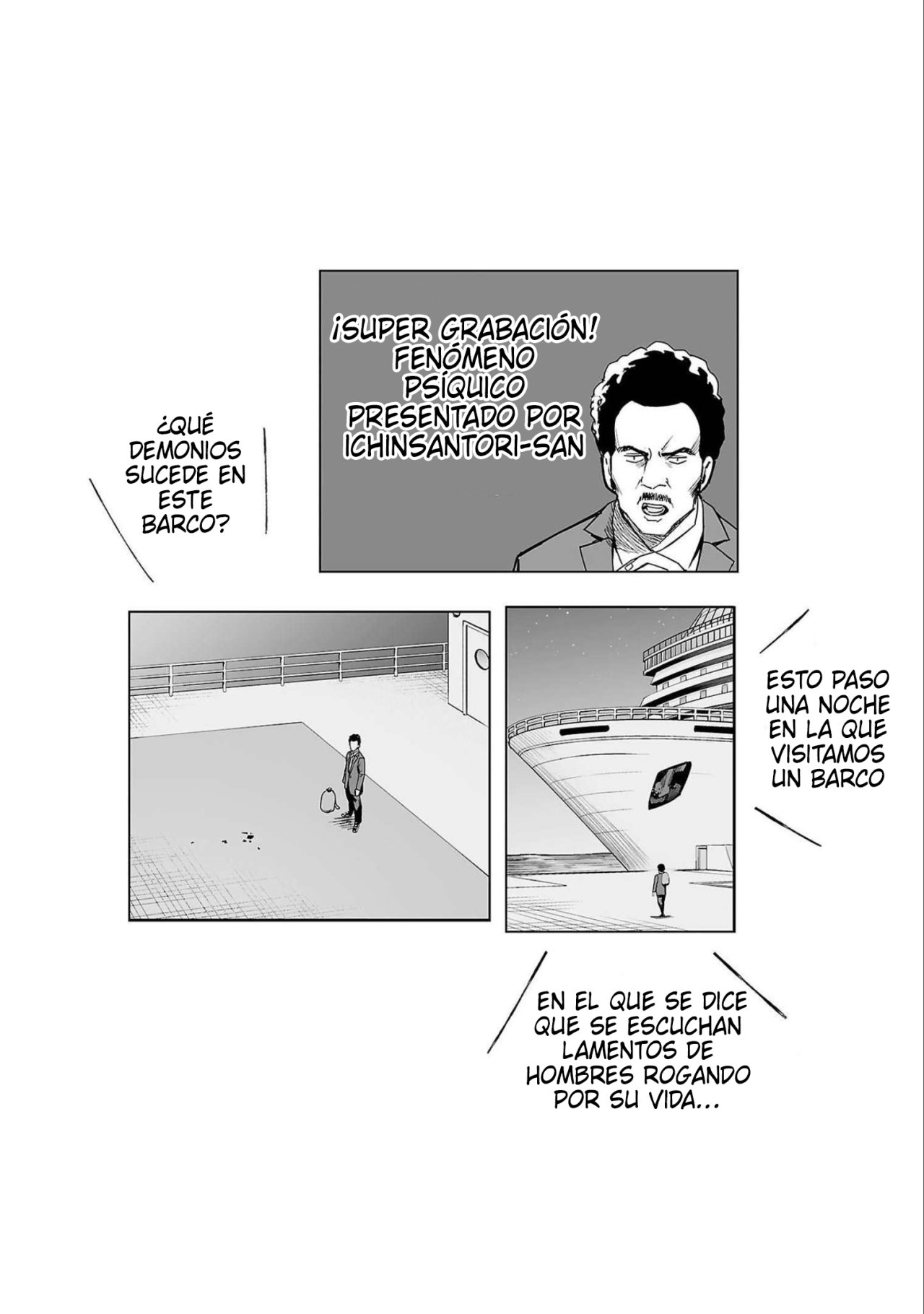 TSUYOSHI Capitulo 149: Evidencia página 17