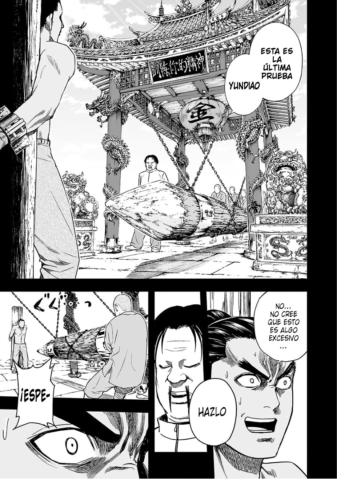 TSUYOSHI Capitulo 15: Enemigo natural página 17