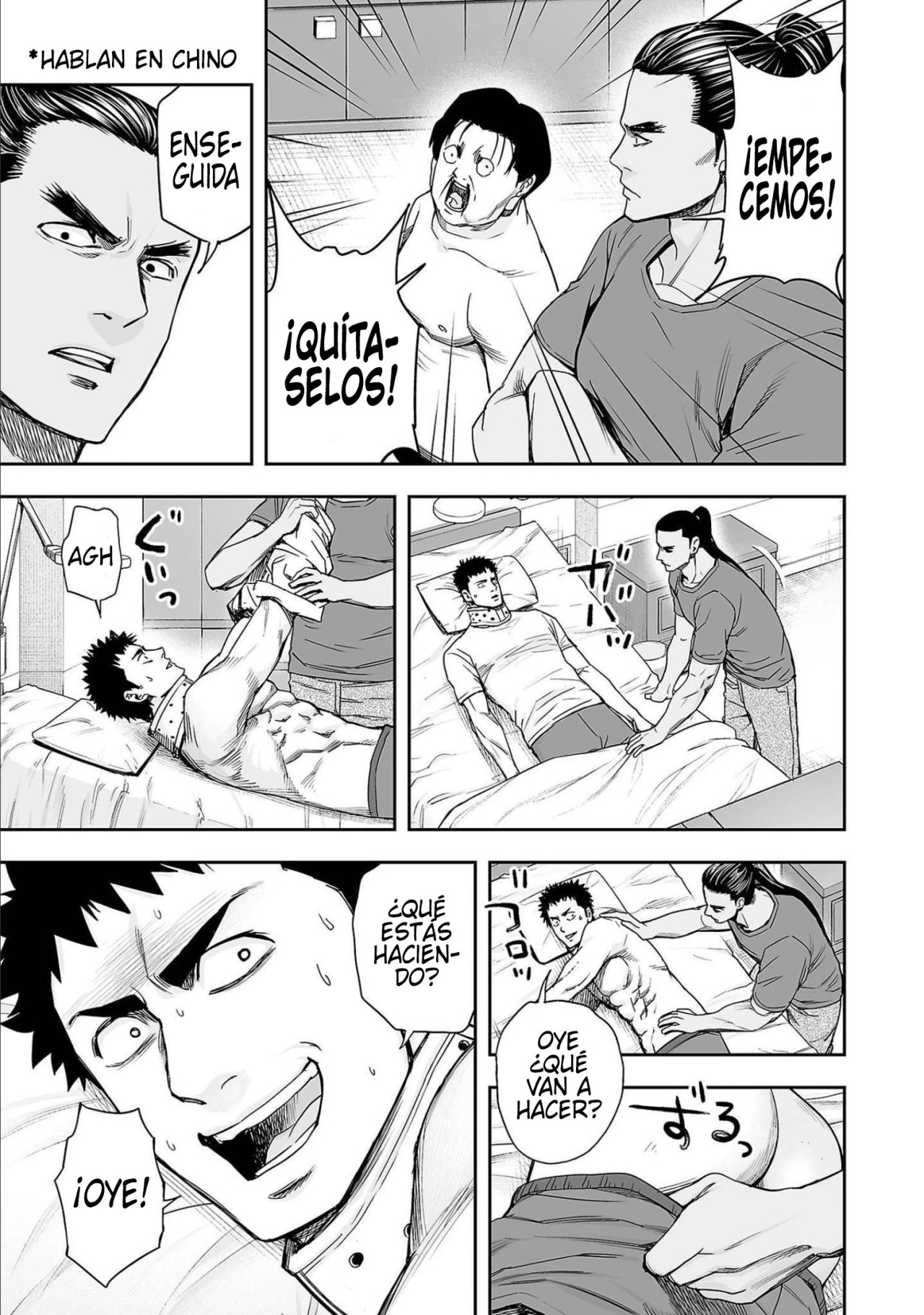 TSUYOSHI Capitulo 150: Inyección página 13