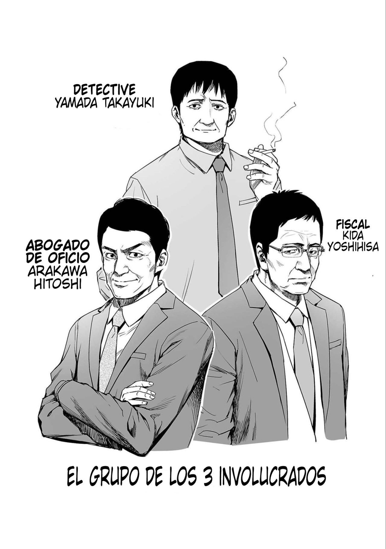 TSUYOSHI Capitulo 150: Inyección página 16