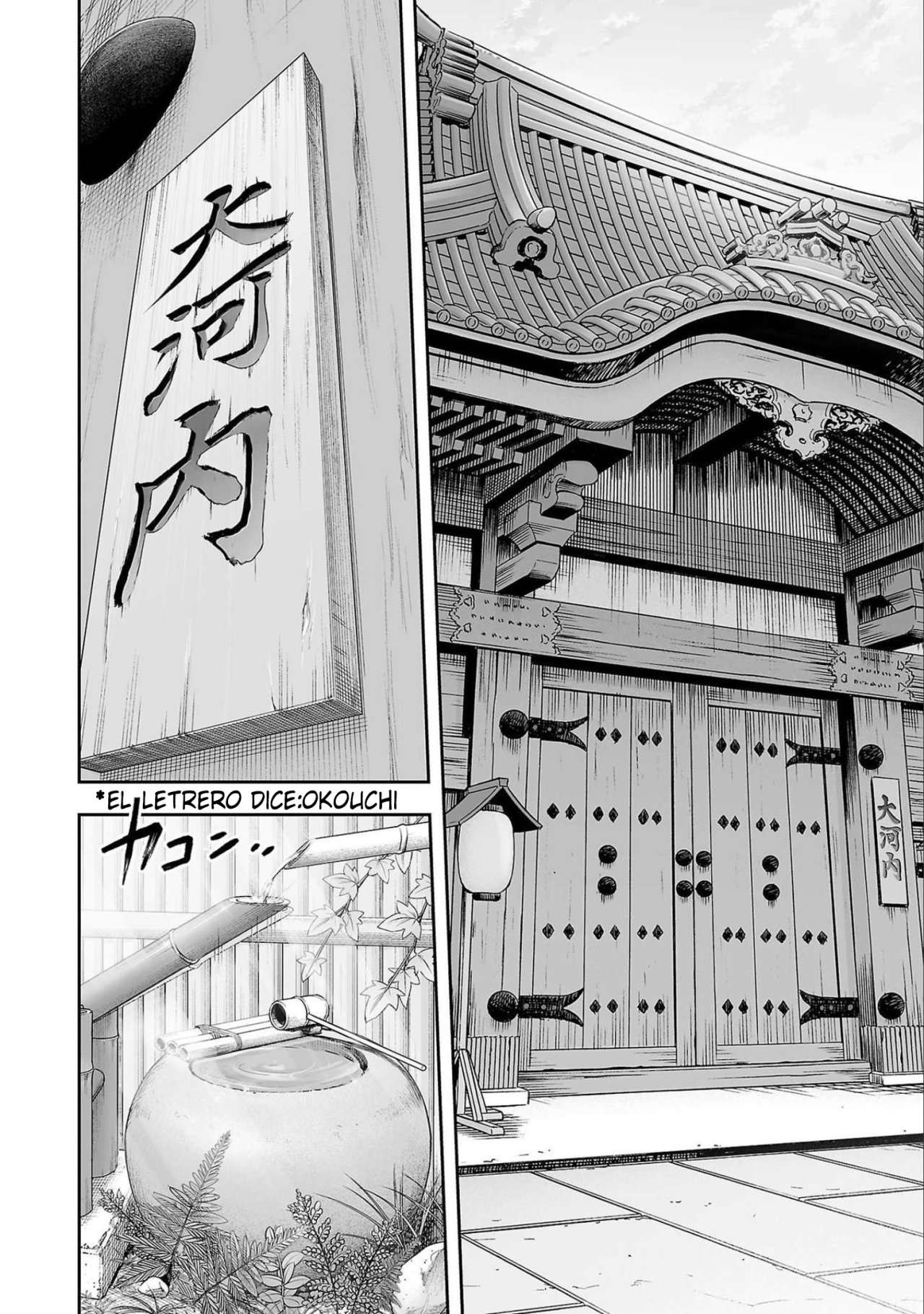 TSUYOSHI Capitulo 151: Hombre fuerte página 10