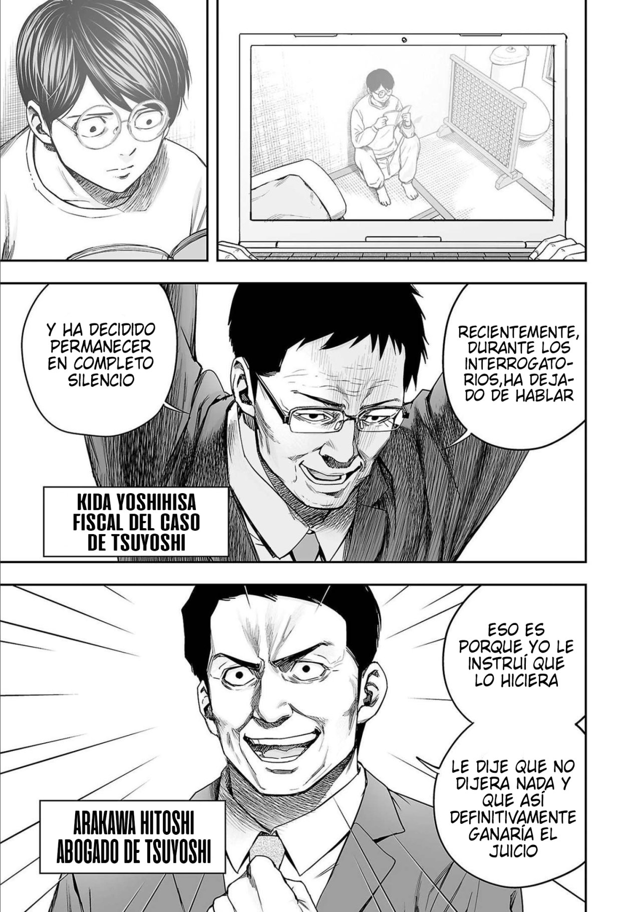 TSUYOSHI Capitulo 151: Hombre fuerte página 13