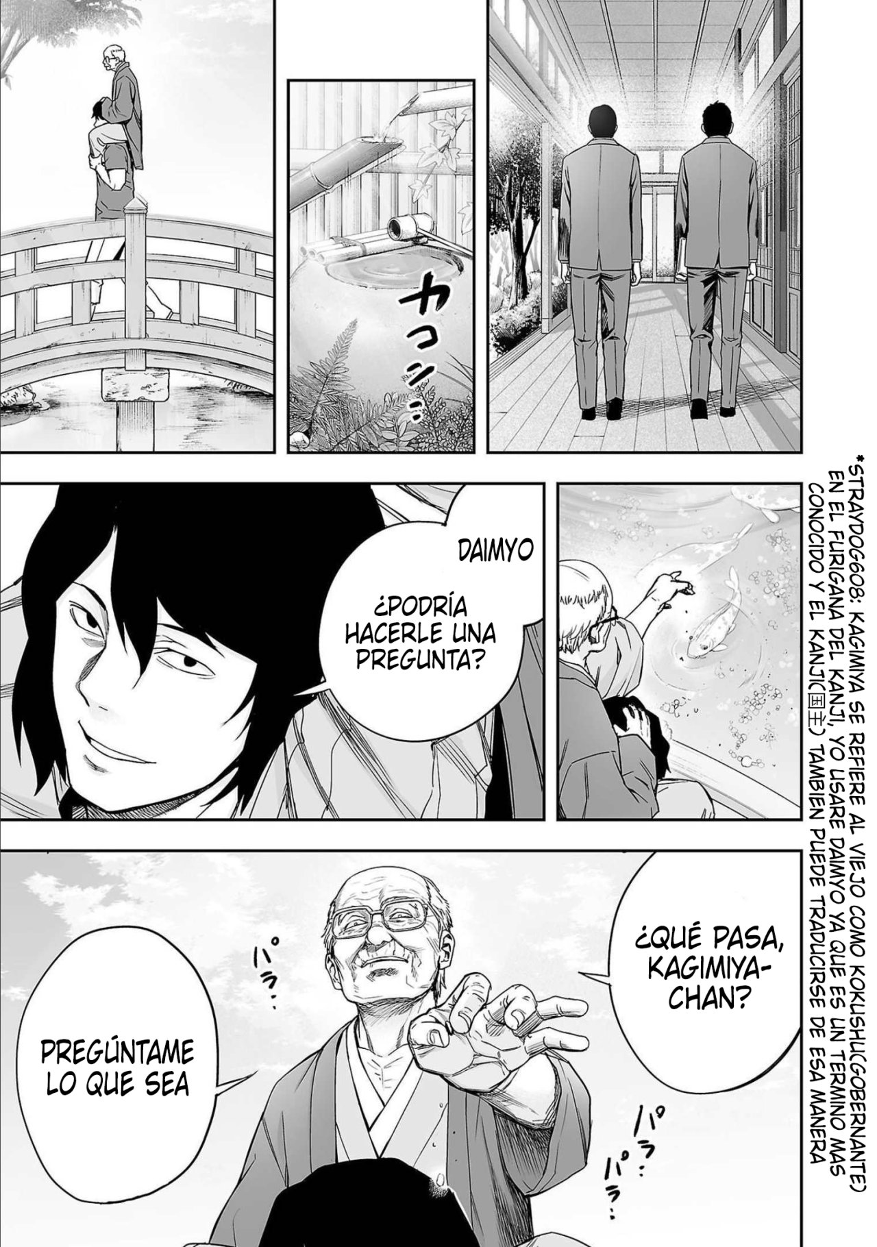 TSUYOSHI Capitulo 151: Hombre fuerte página 15