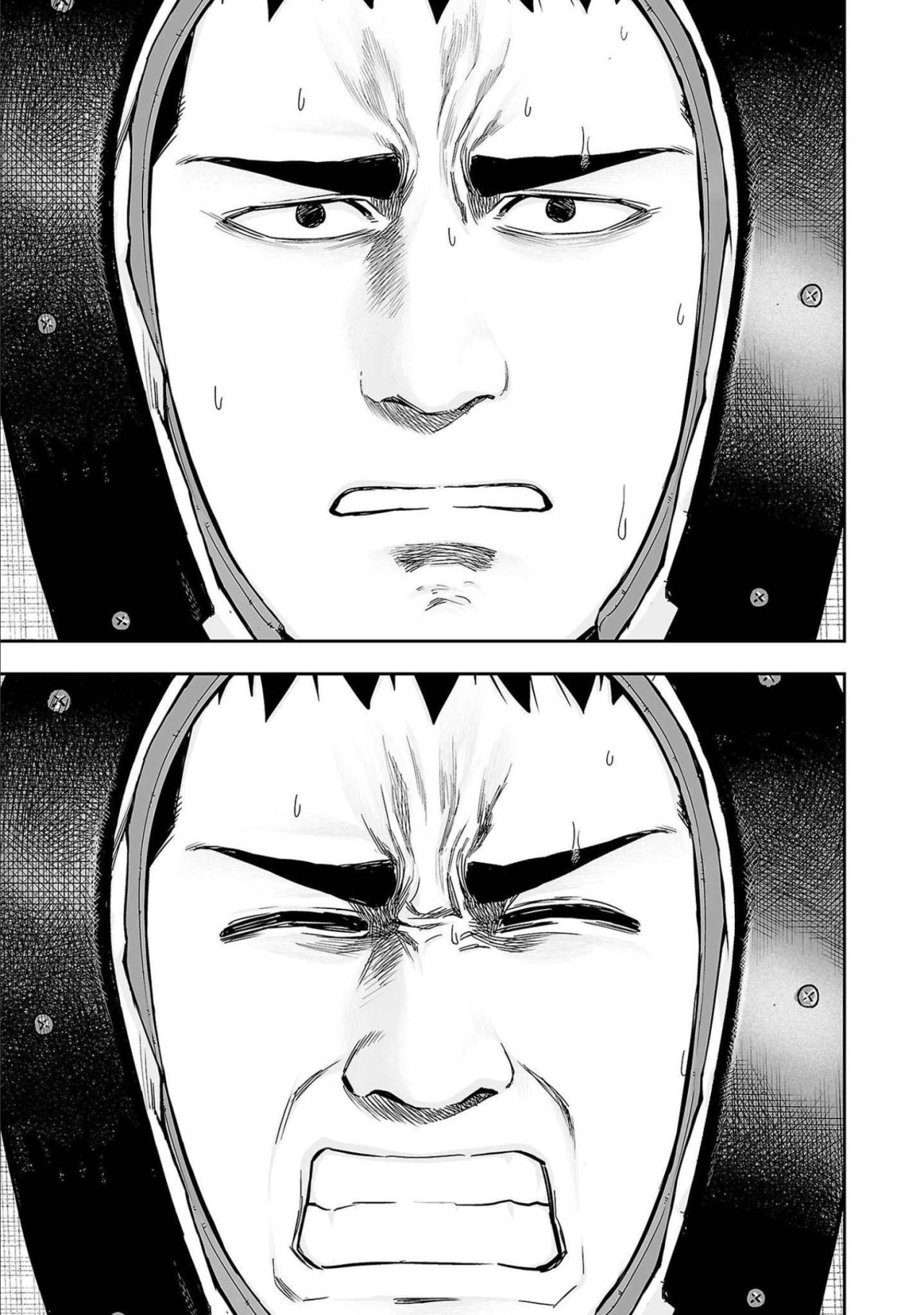 TSUYOSHI Capitulo 151: Hombre fuerte página 5