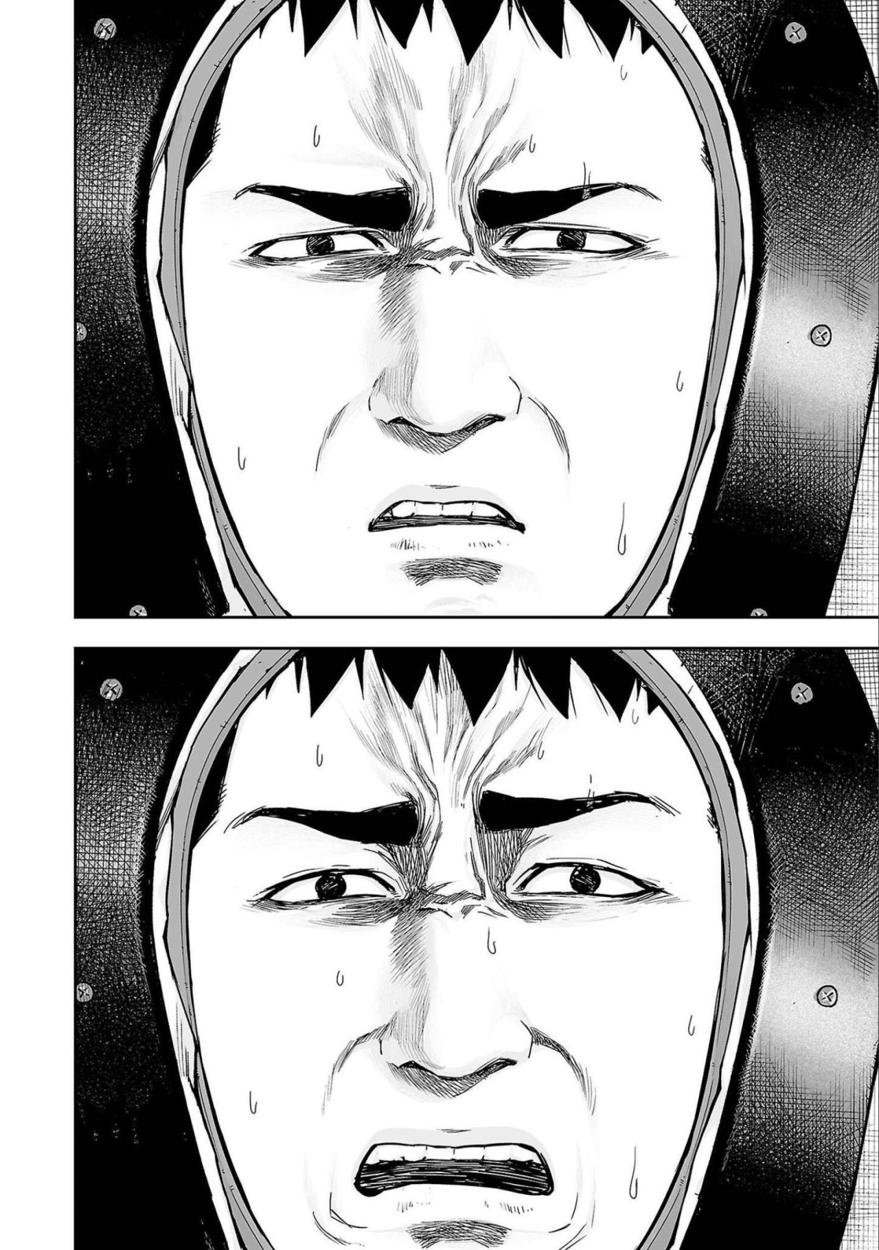 TSUYOSHI Capitulo 151: Hombre fuerte página 6
