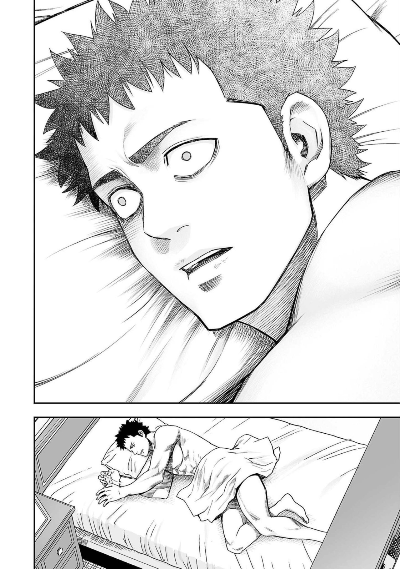 TSUYOSHI Capitulo 151: Hombre fuerte página 8