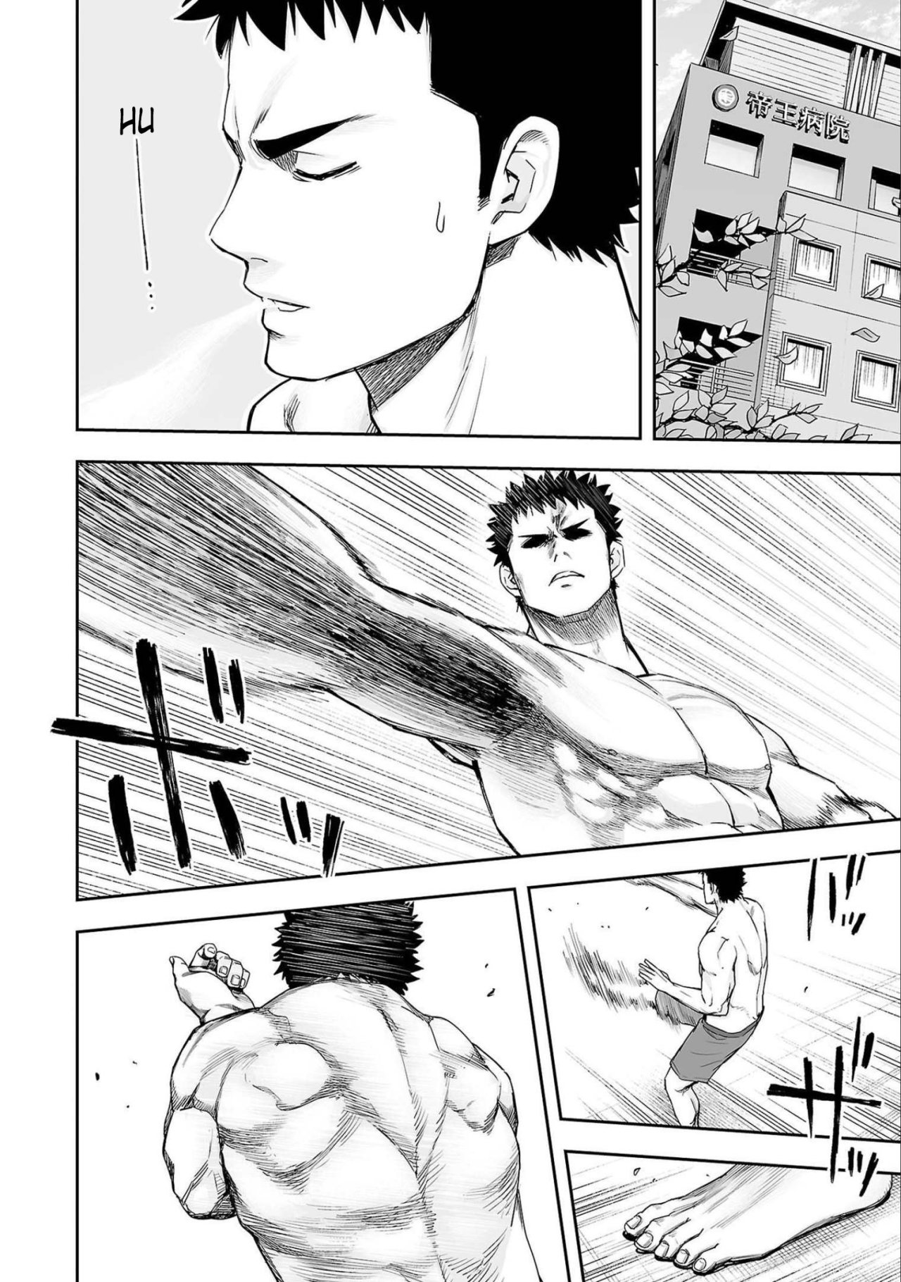 TSUYOSHI Capitulo 152: Esperanza página 14
