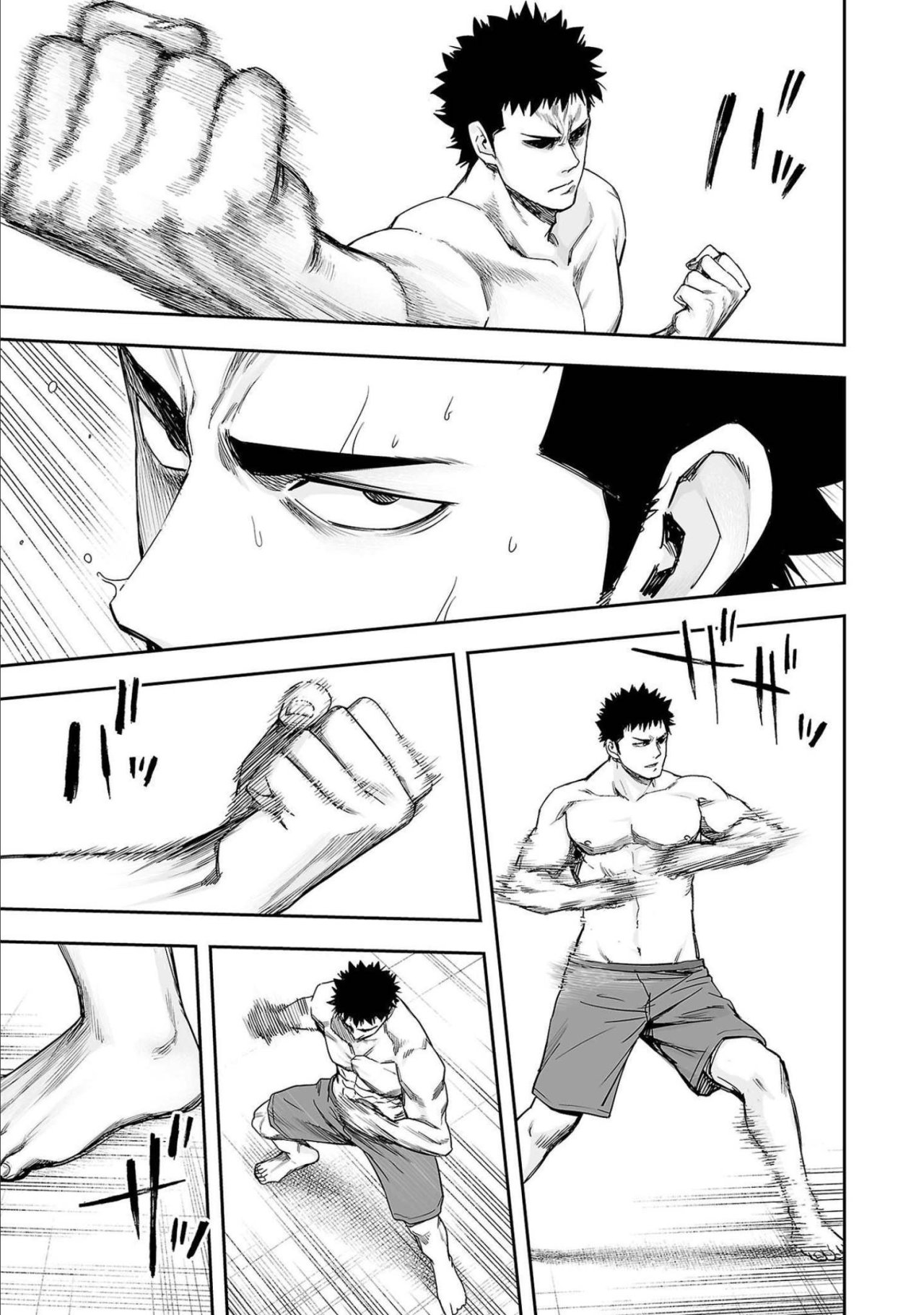 TSUYOSHI Capitulo 152: Esperanza página 15
