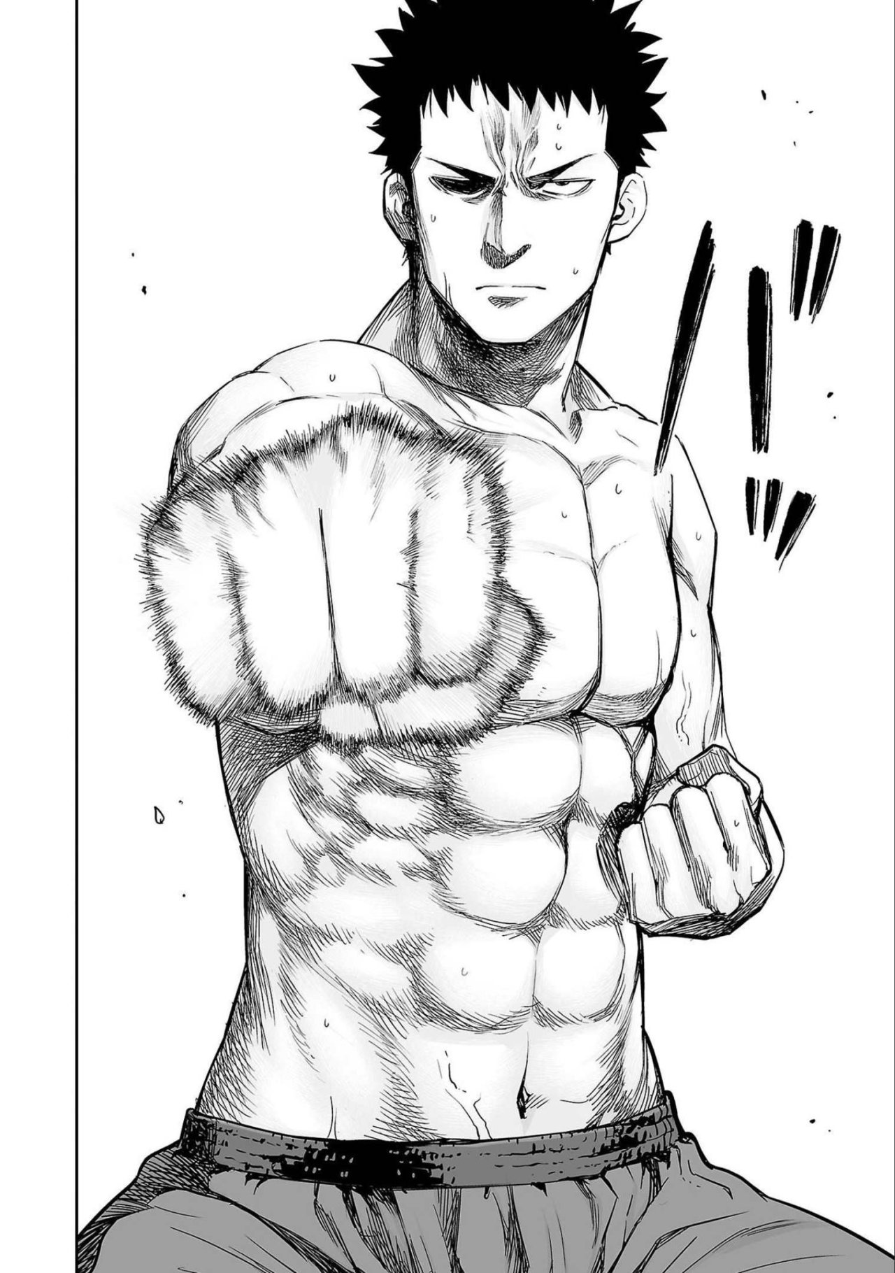 TSUYOSHI Capitulo 152: Esperanza página 16