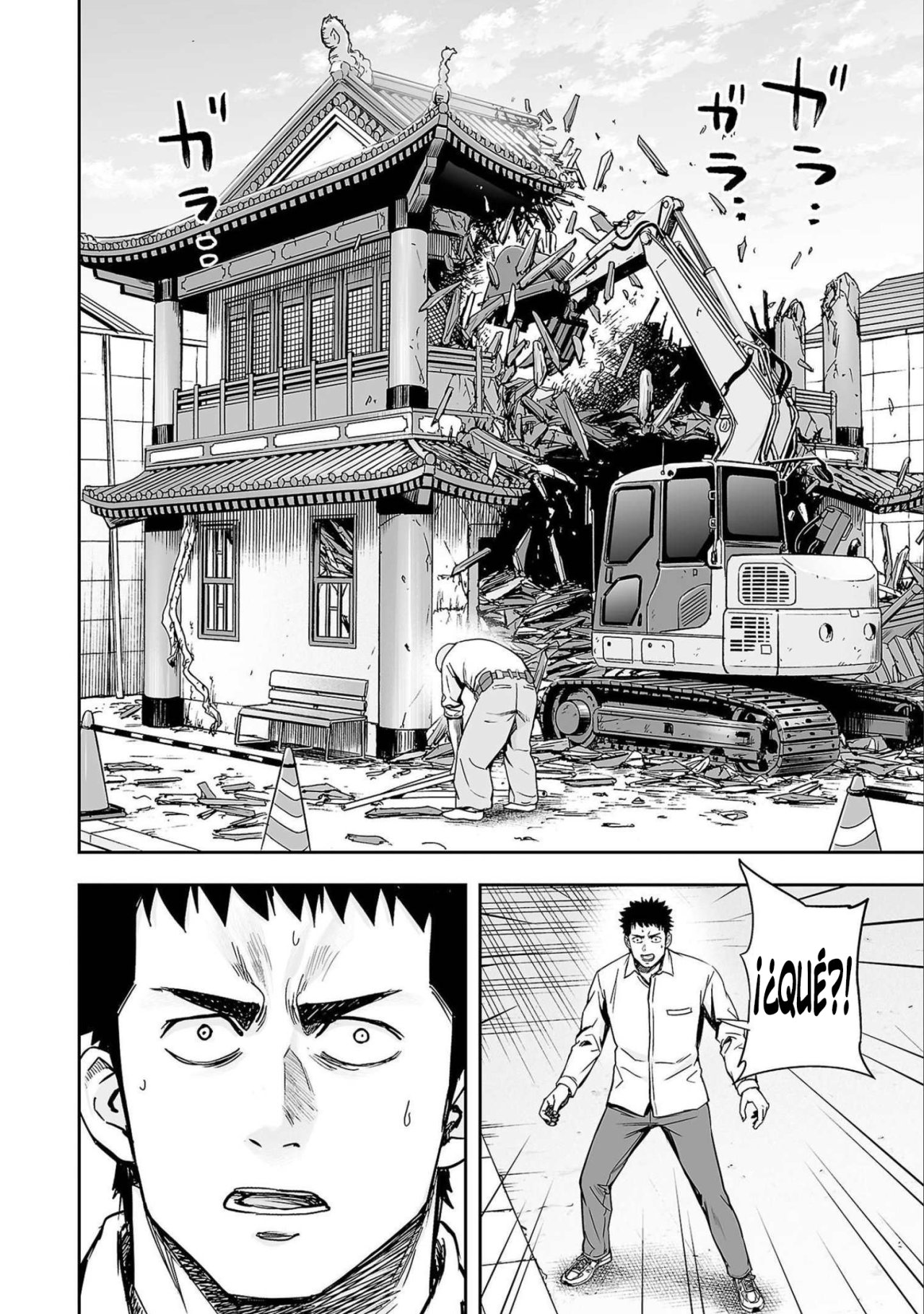 TSUYOSHI Capitulo 153: Desaparición página 10