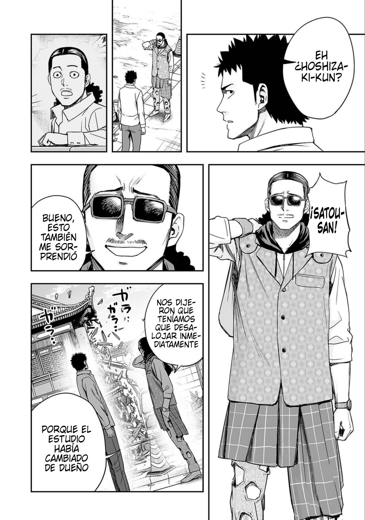 TSUYOSHI Capitulo 153: Desaparición página 12
