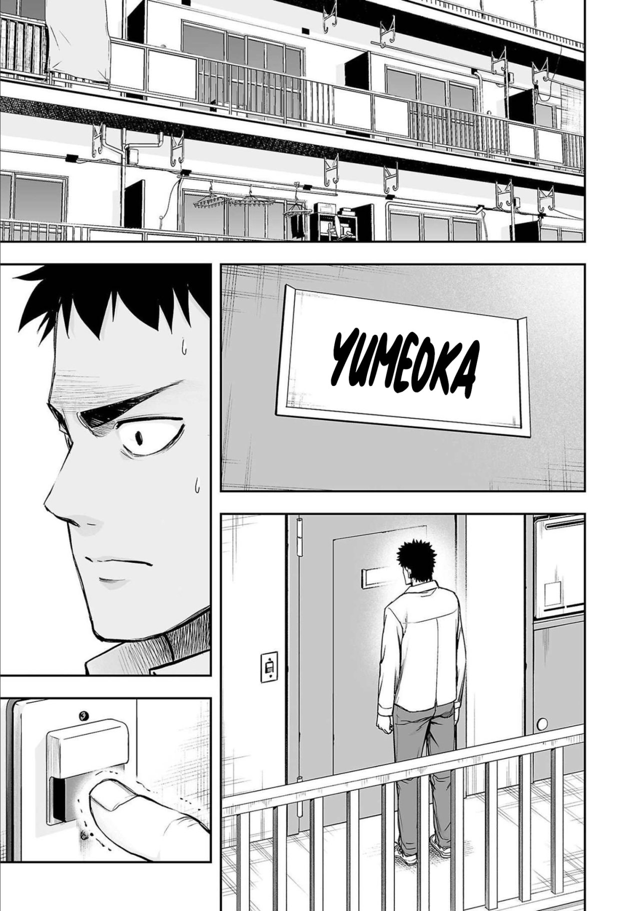 TSUYOSHI Capitulo 153: Desaparición página 17