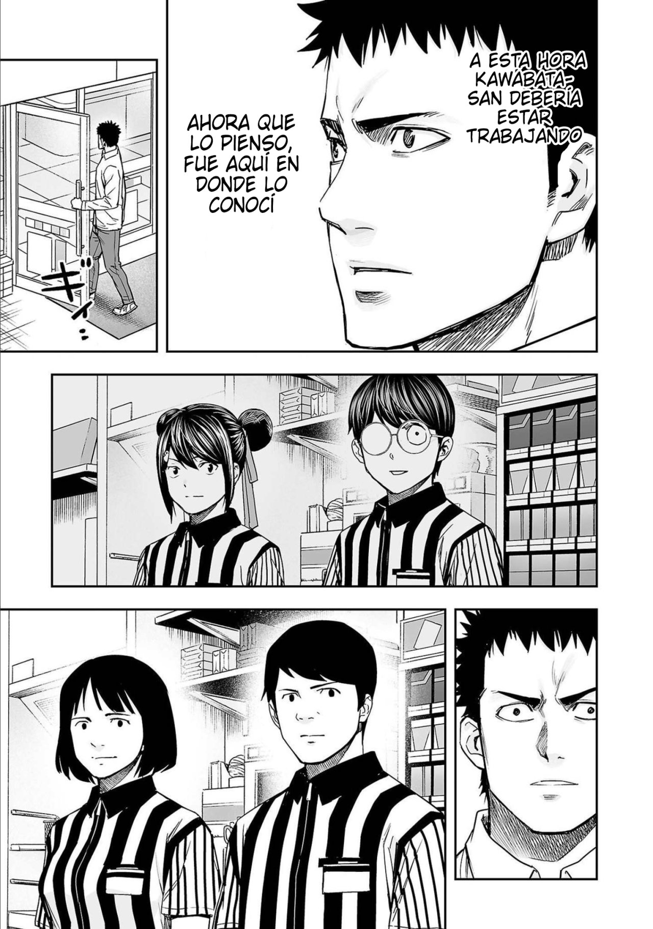 TSUYOSHI Capitulo 153: Desaparición página 3